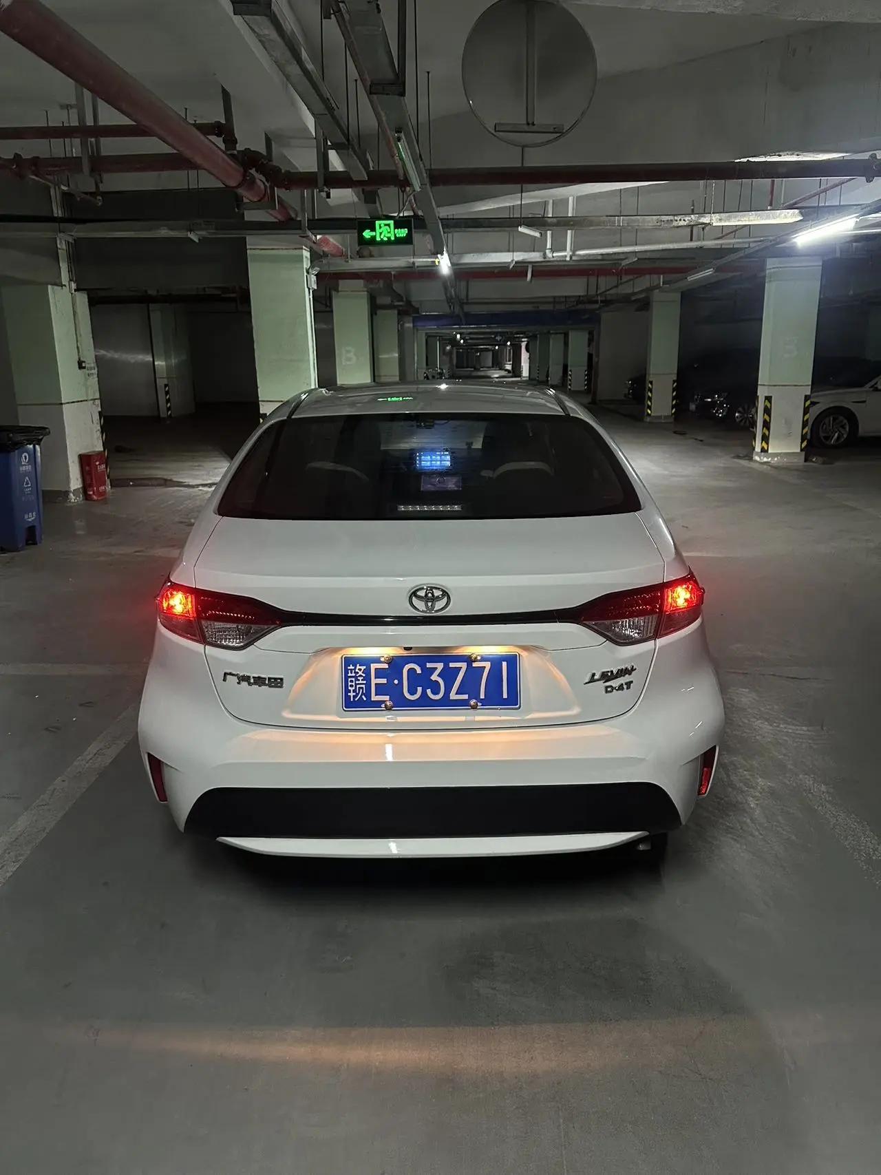 Lei Ling 2022 185T CVT Deluxe Edition 7