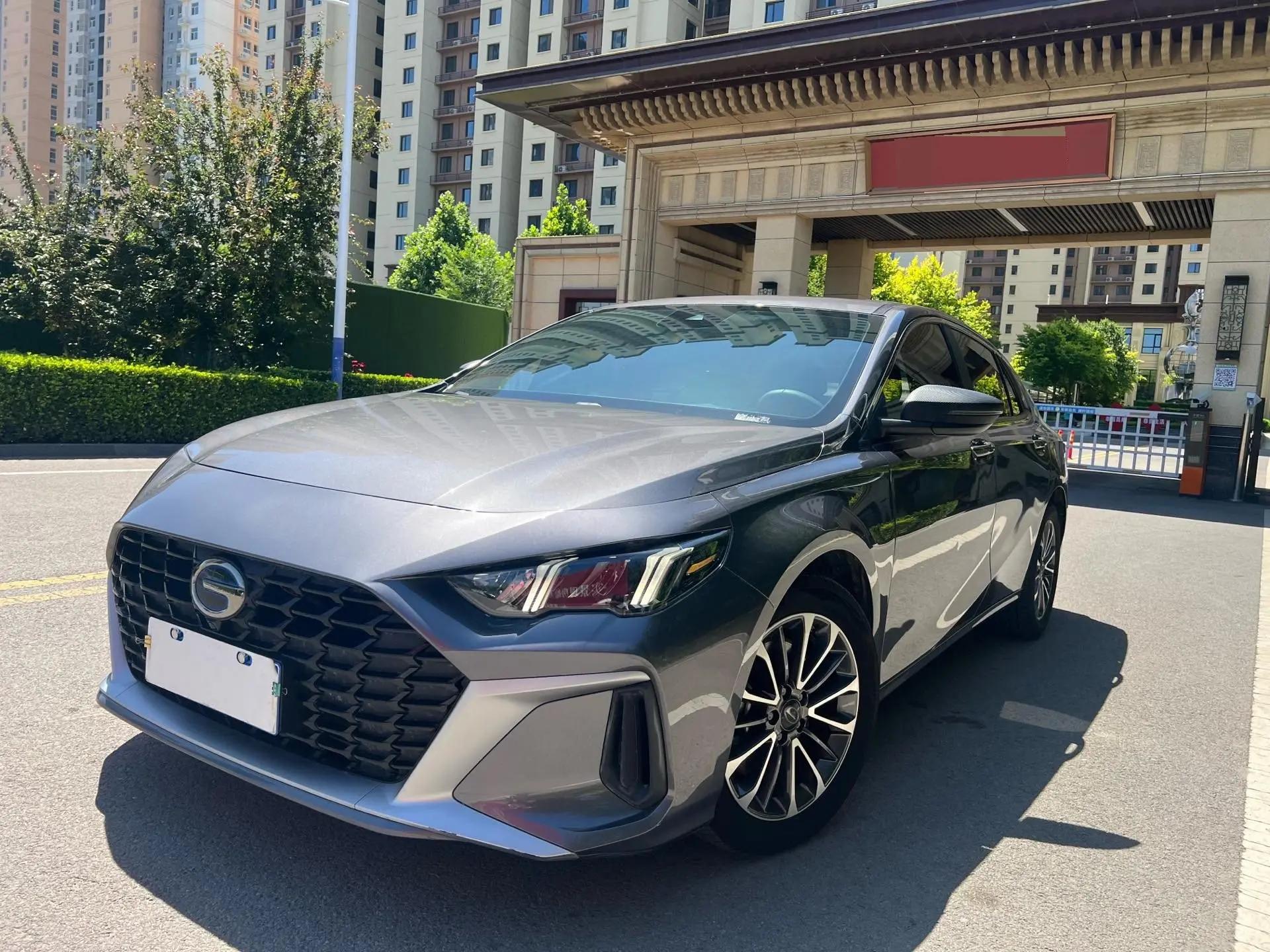 Shadow Leopard 2023 J20 High Energy Hybrid Edition