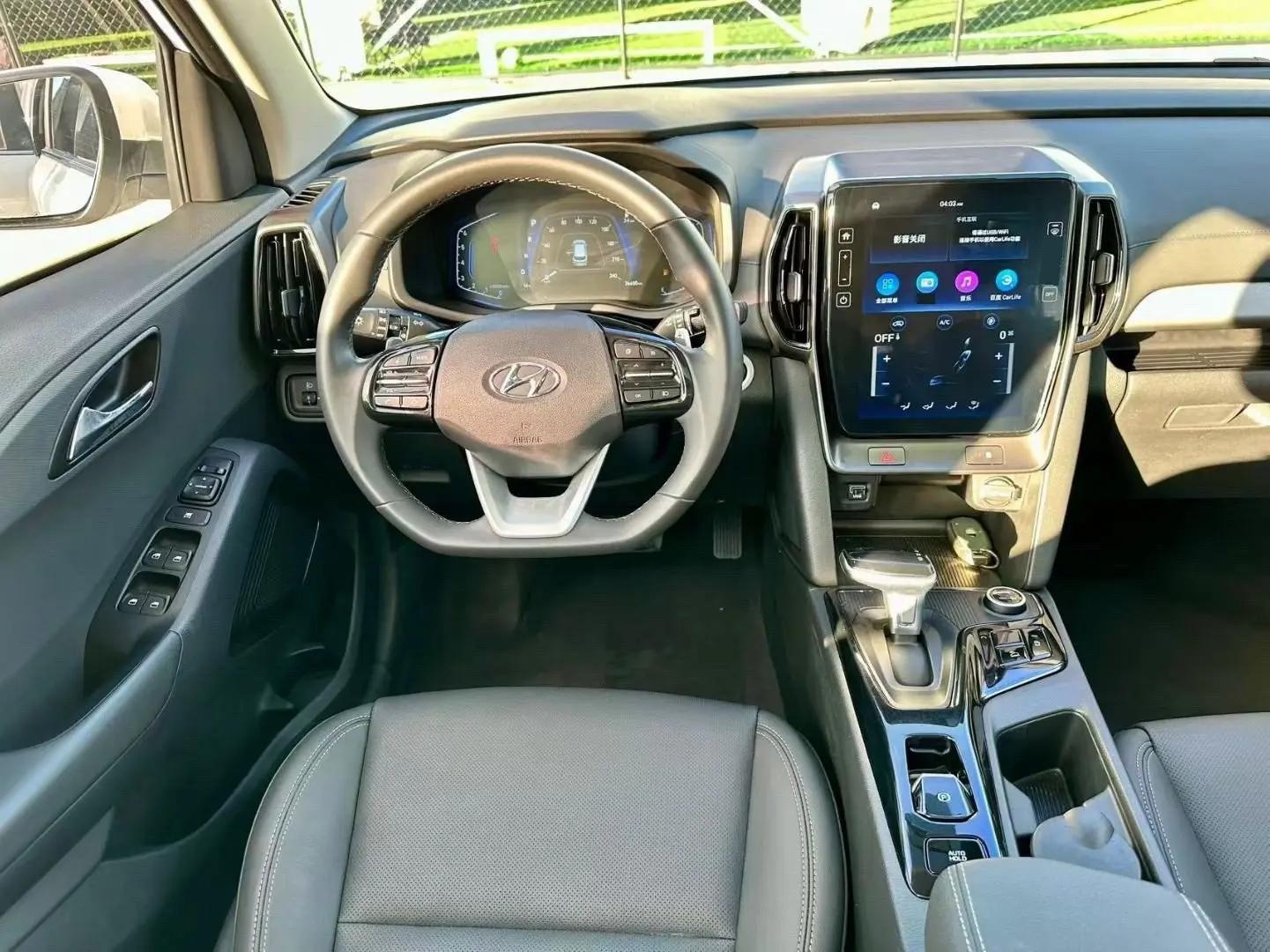 Beijing Hyundai ix35 2021 2.0L Automatic Two-Drive GLS Leading Edition 6