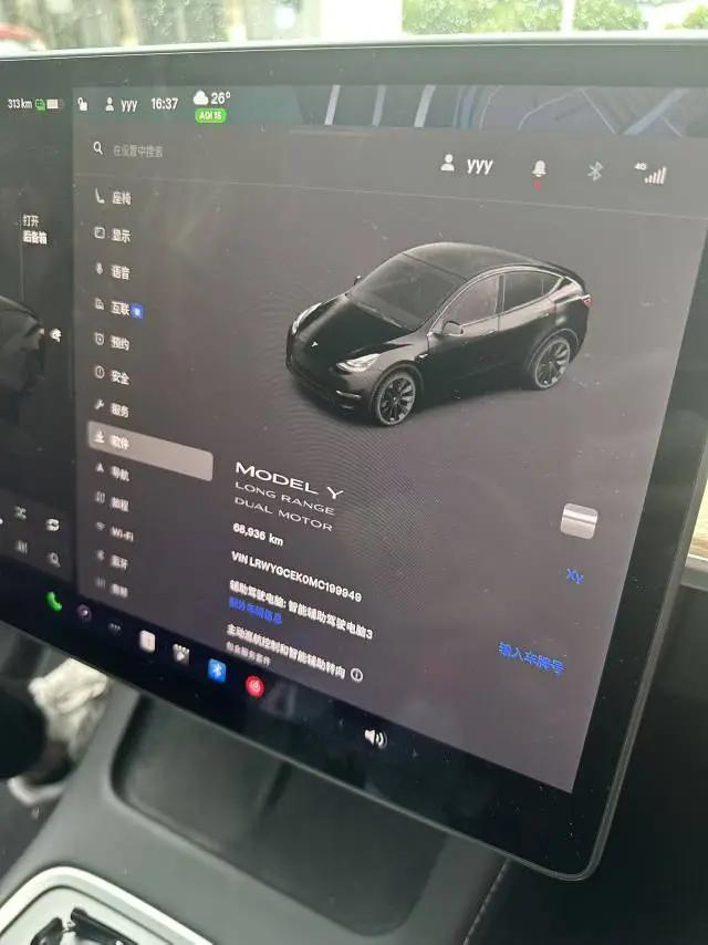 Model Y 2021 Long Range All-Wheel Drive Edition 6