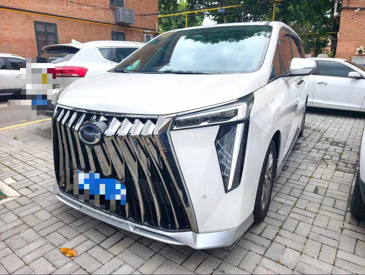Chuanqi 2025 M8 Double Engine 2.0T Master Series Super Hybrid Automatic Gear