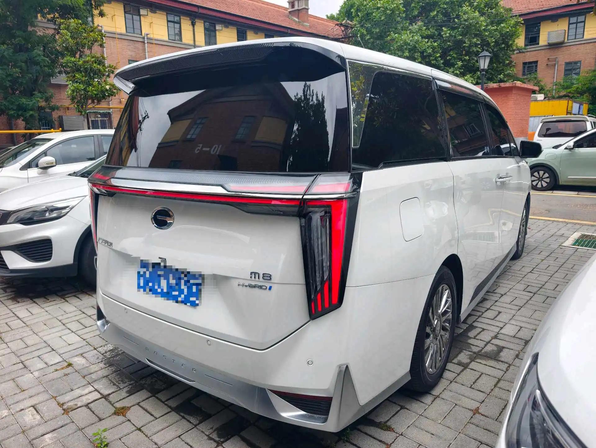 Chuanqi 2025 M8 Double Engine 2.0T Master Series Super Hybrid Automatic Gear 5