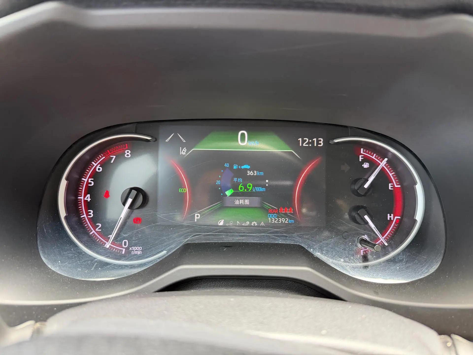 RAV4 Rongfeng 2020 2.0L CVT Two-Drive Fashion PLUS Edition 11