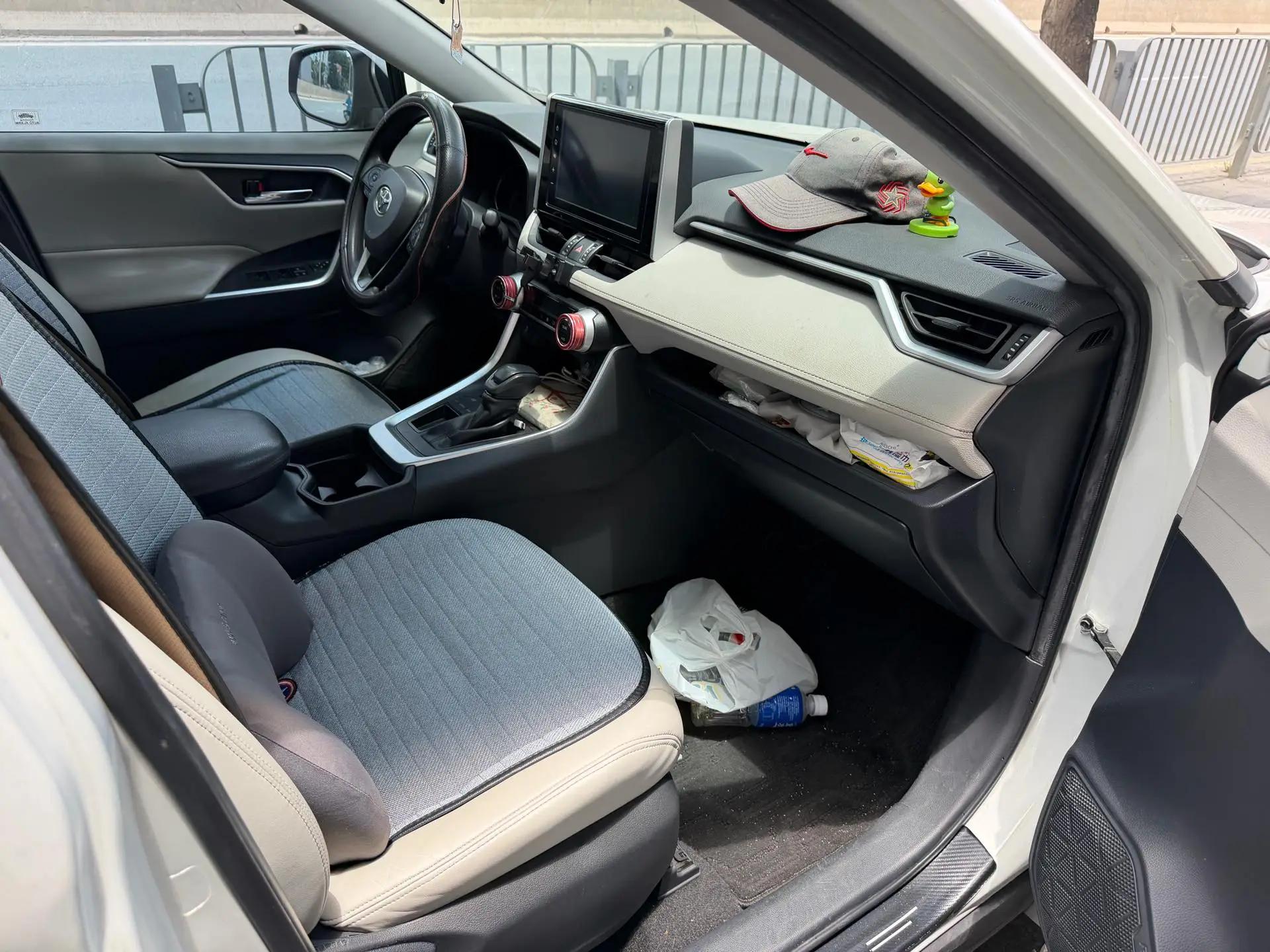 RAV4 Rongfeng 2020 2.0L CVT Two-Drive Fashion PLUS Edition 5