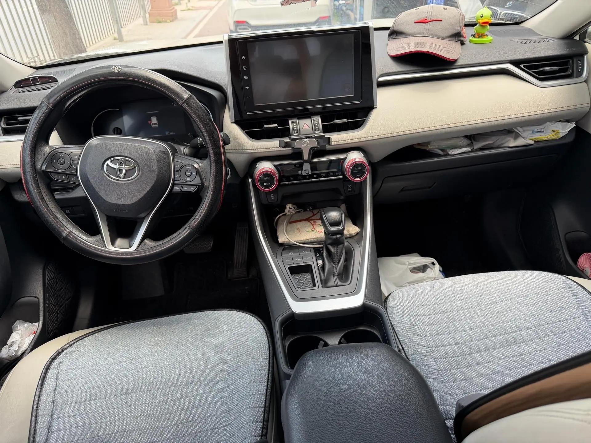 RAV4 Rongfeng 2020 2.0L CVT Two-Drive Fashion PLUS Edition 6