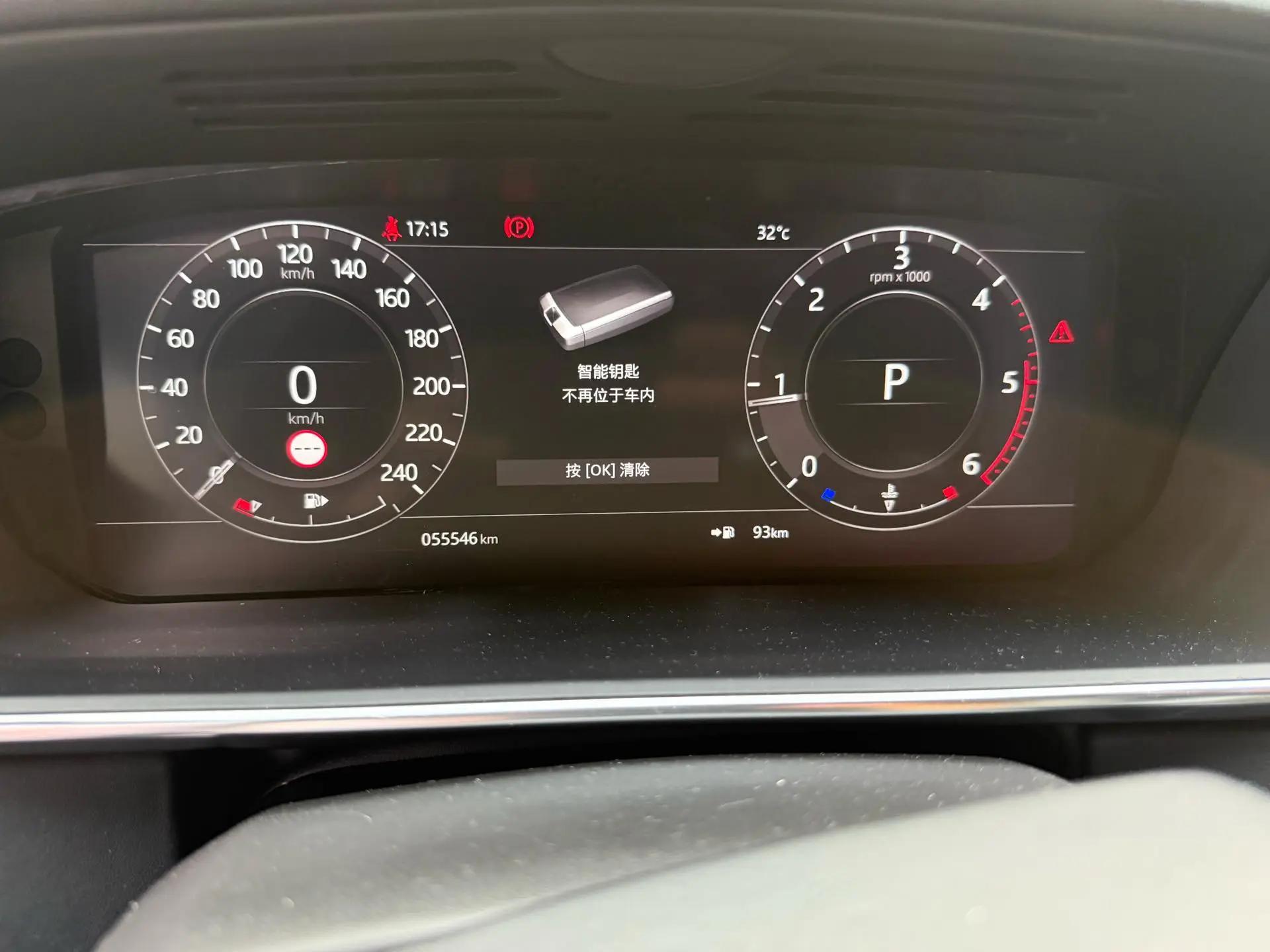Range Rover 2016 3.0 SC V6 Vogue 12
