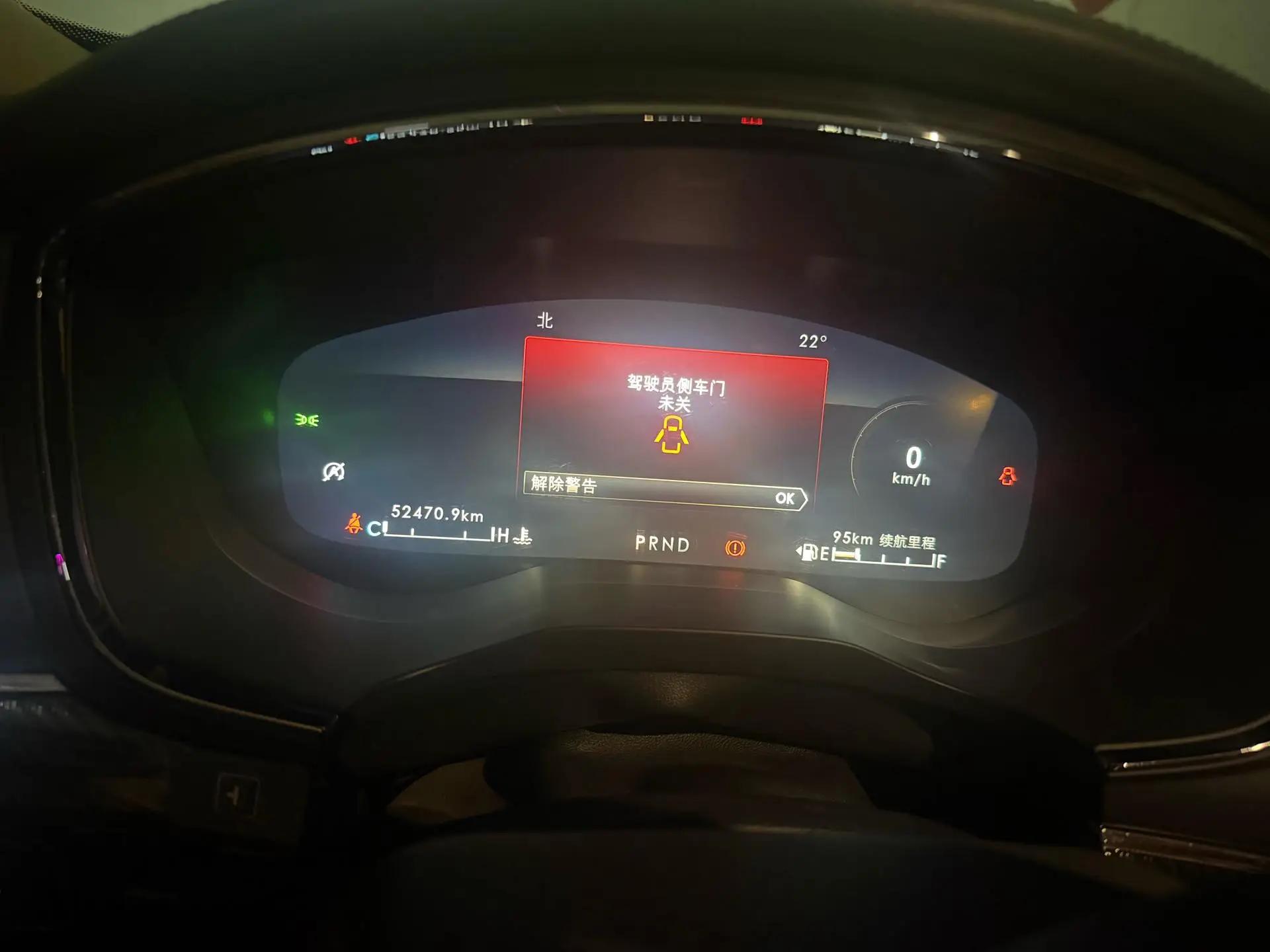 Taurus 2019 EcoBoost 245 Pleasant Edition 8