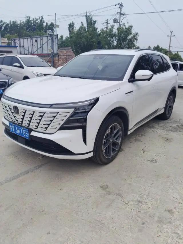 ChangAn 2025 CS75 PLUS 1.5T New Blue Whale Exclusive Automatic Gear