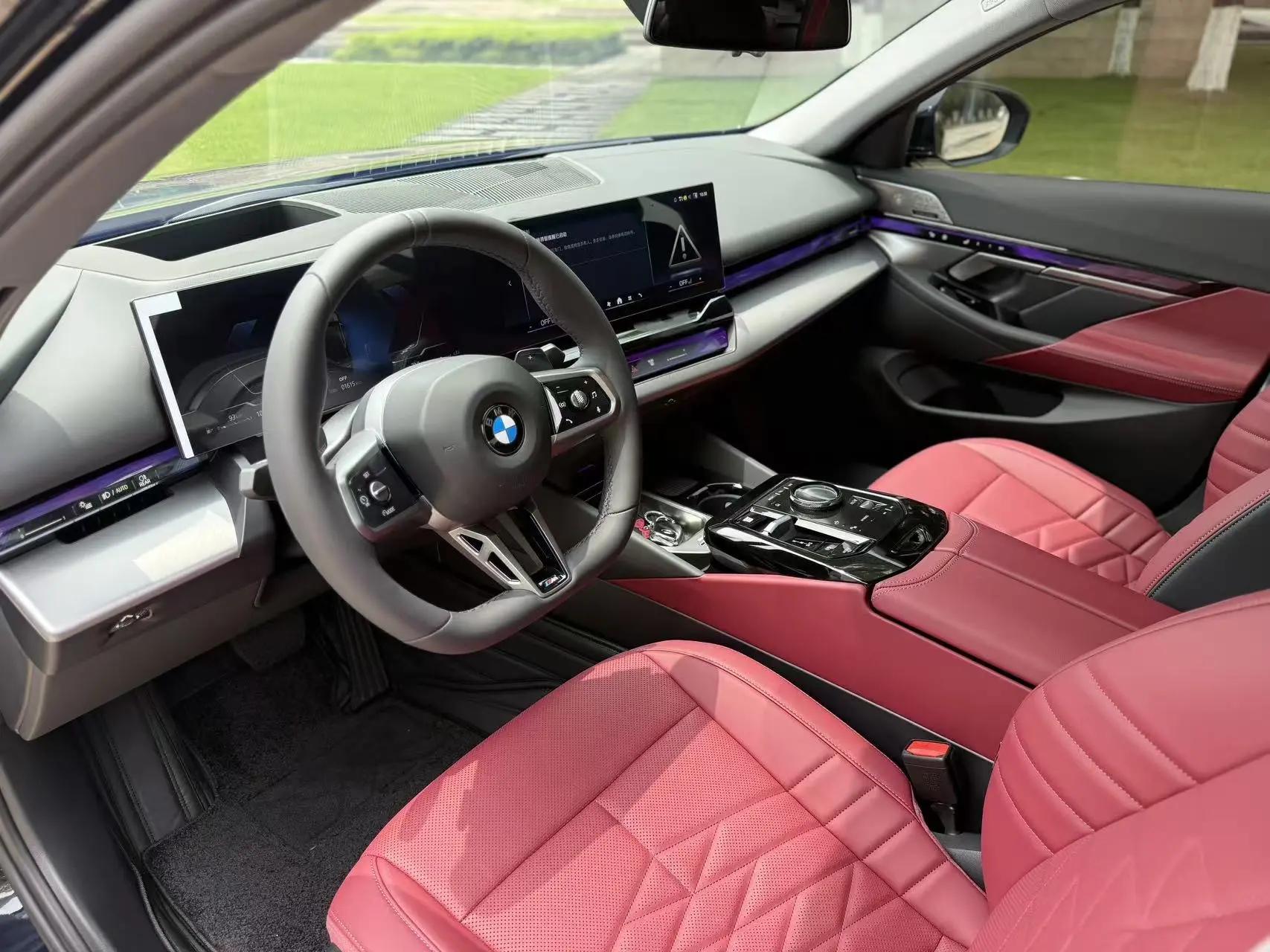 BMW 5 Series 2026 530Li 48V 2.0T Leading M Sports Suit Automatic Gear 4