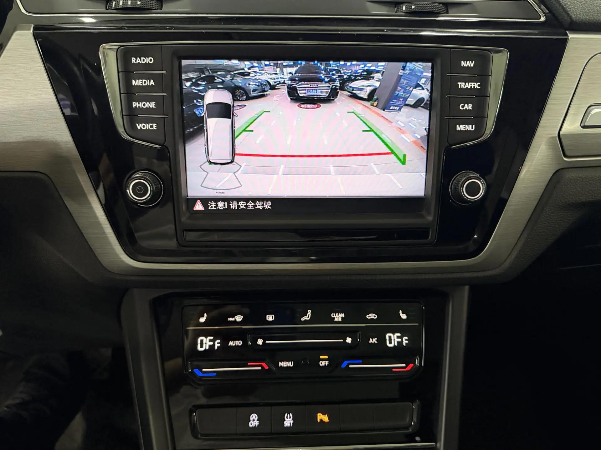 Touan 2021 Touan L 280TSI DSG Extension Edition 6 11
