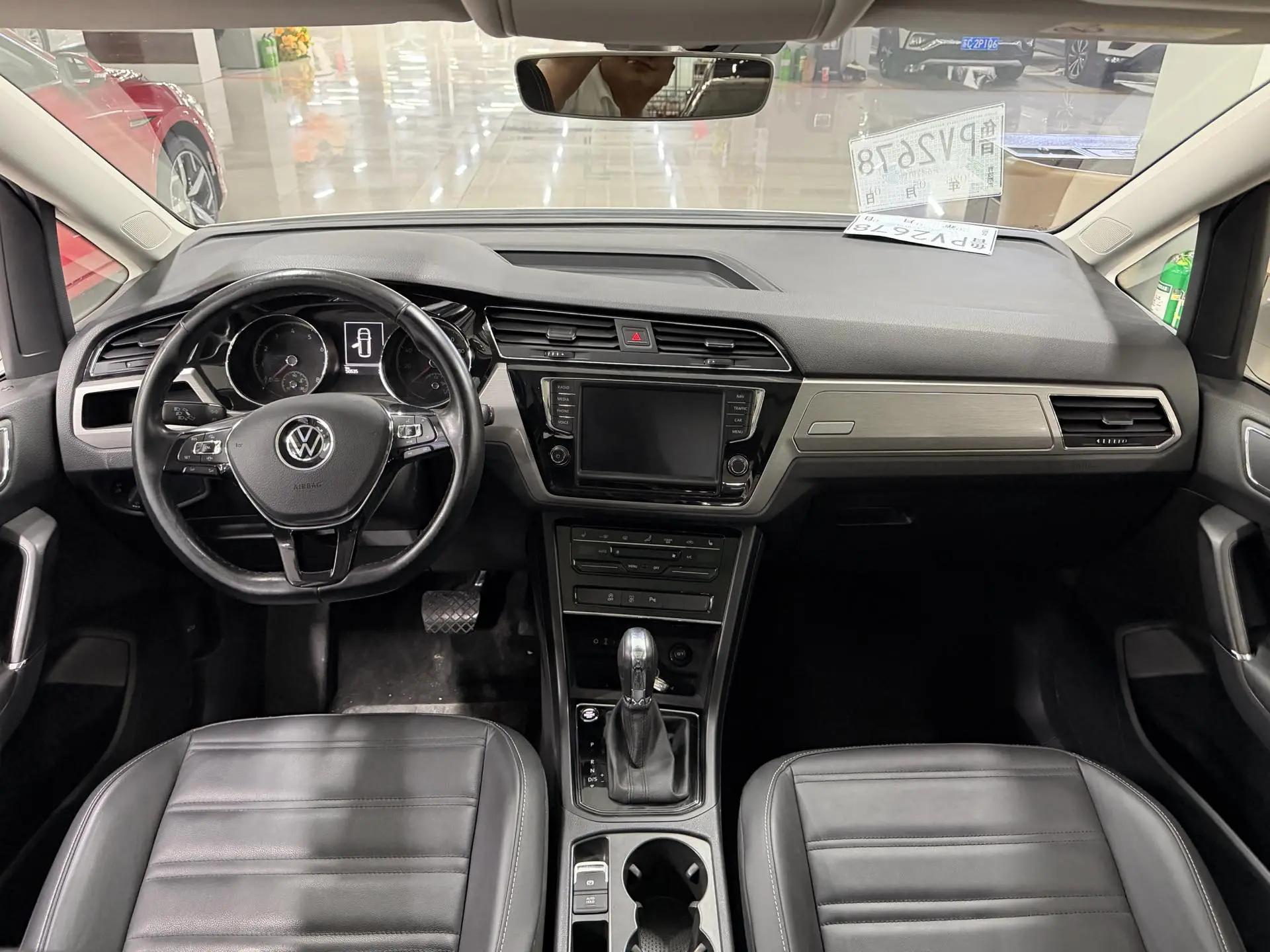 Touan 2021 Touan L 280TSI DSG Extension Edition 6 8