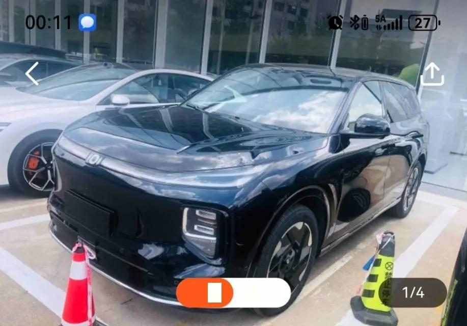 Qiyuan 2025 Q07 1.5 stepless 215 noble automatic transmission