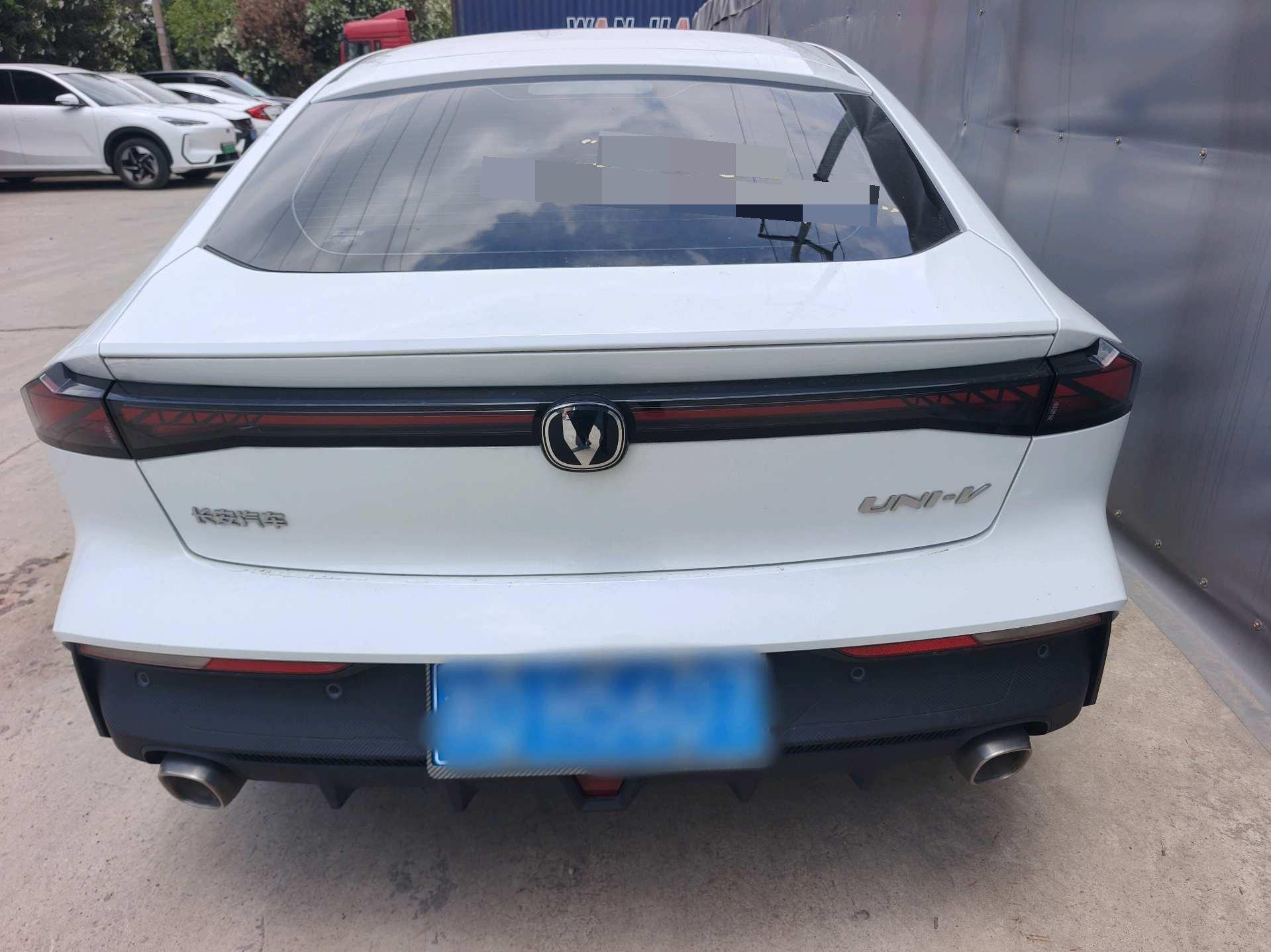 ChangAn 2024 UNI-V 1.5T High Energy Edition Automatic Gear 11
