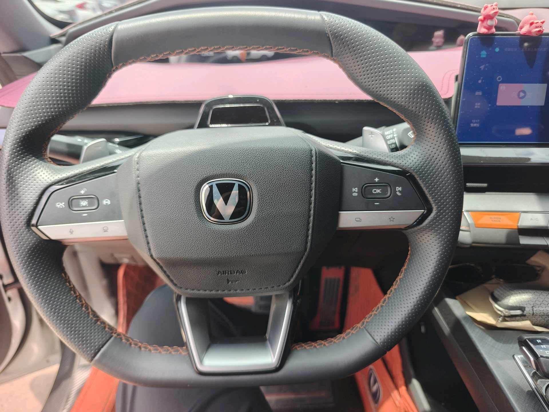 ChangAn 2024 UNI-V 1.5T High Energy Edition Automatic Gear 4
