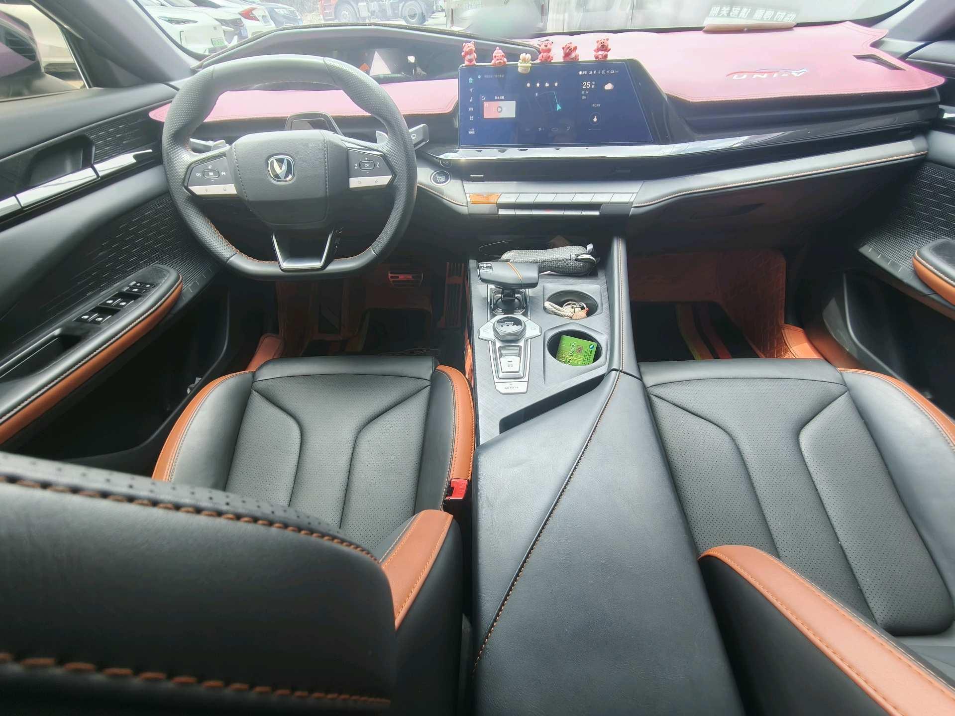 ChangAn 2024 UNI-V 1.5T High Energy Edition Automatic Gear 5