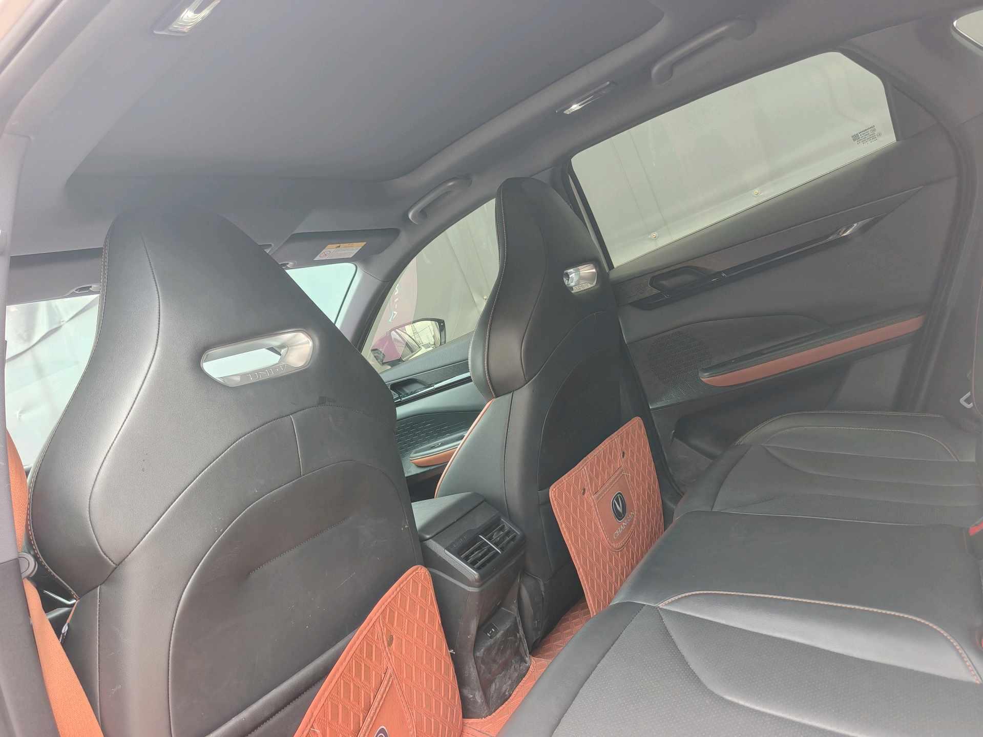 ChangAn 2024 UNI-V 1.5T High Energy Edition Automatic Gear 9