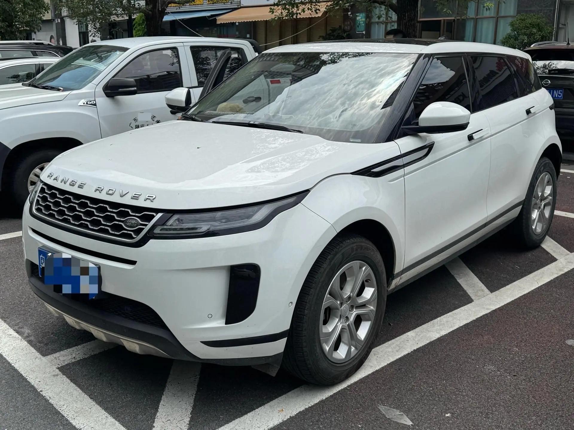 Range Rover Aurora 2020 249PS Youth Edition