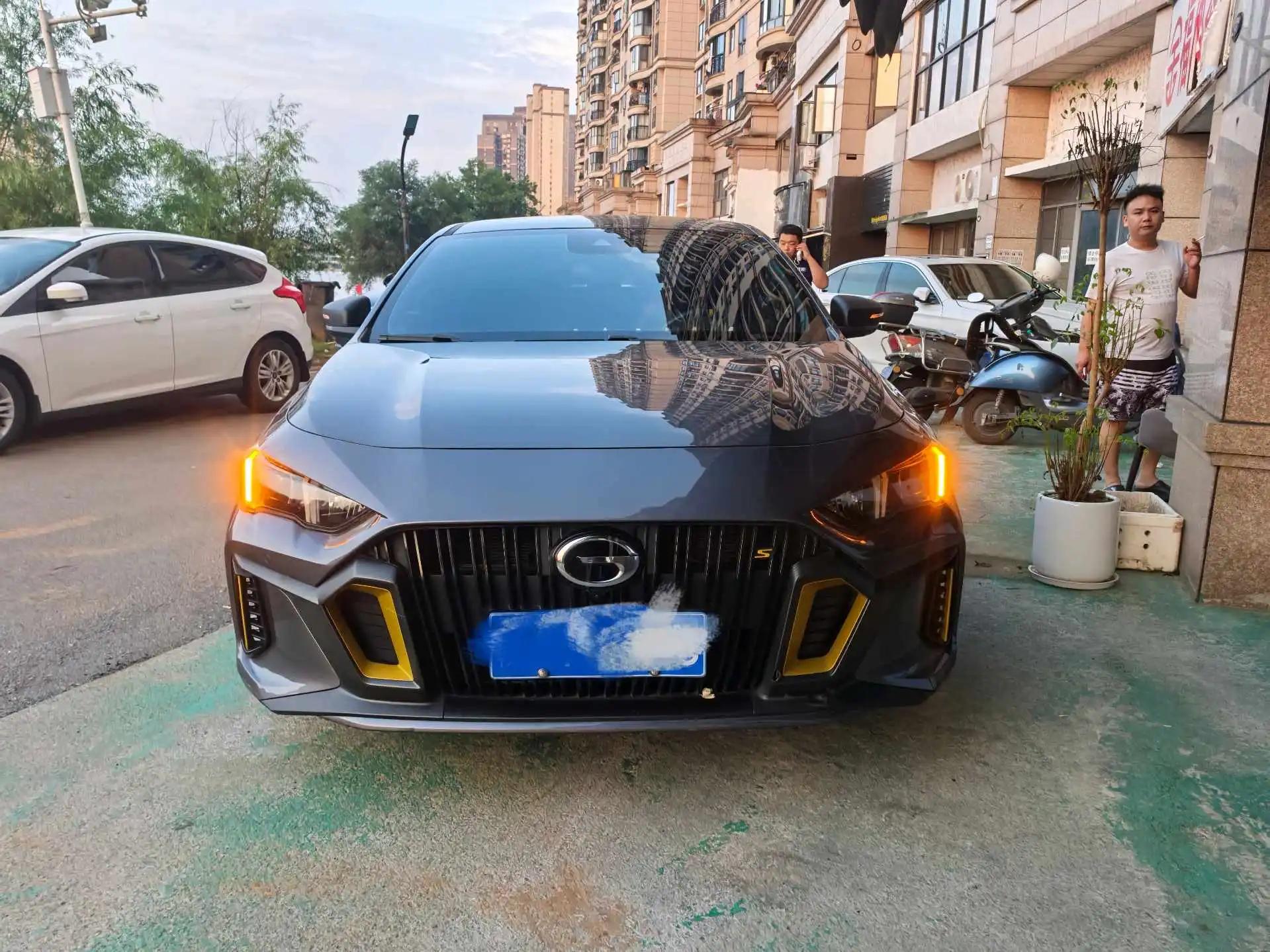 Shadow Leopard 2021 270T Shadow Leopard J15 Edition 2