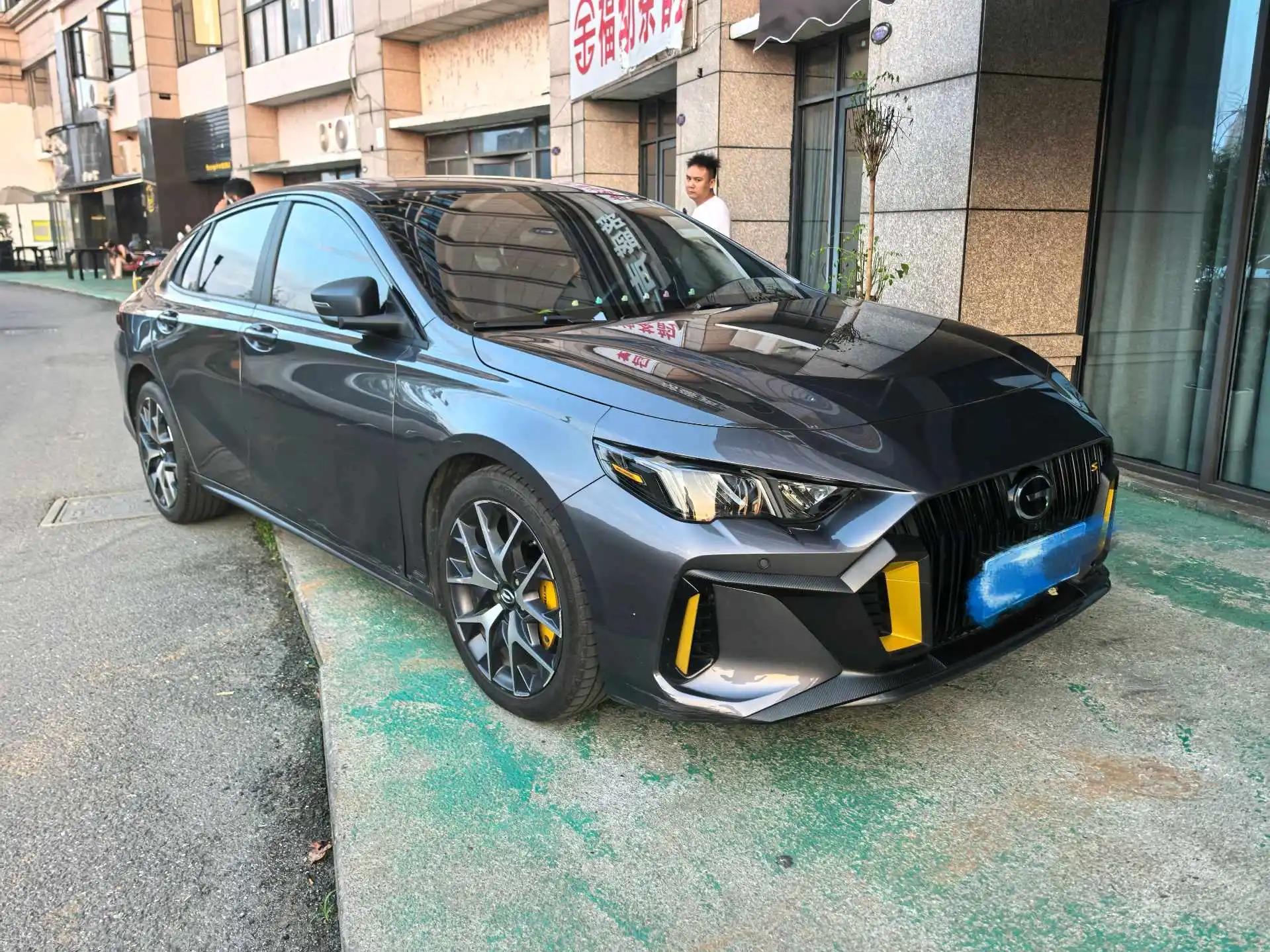 Shadow Leopard 2021 270T Shadow Leopard J15 Edition 3