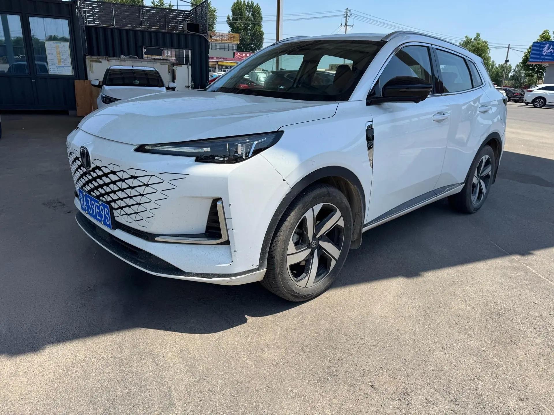 ChangAn 2024 CS55 PLUS 1.5T Light Year Edition Automatic Gear