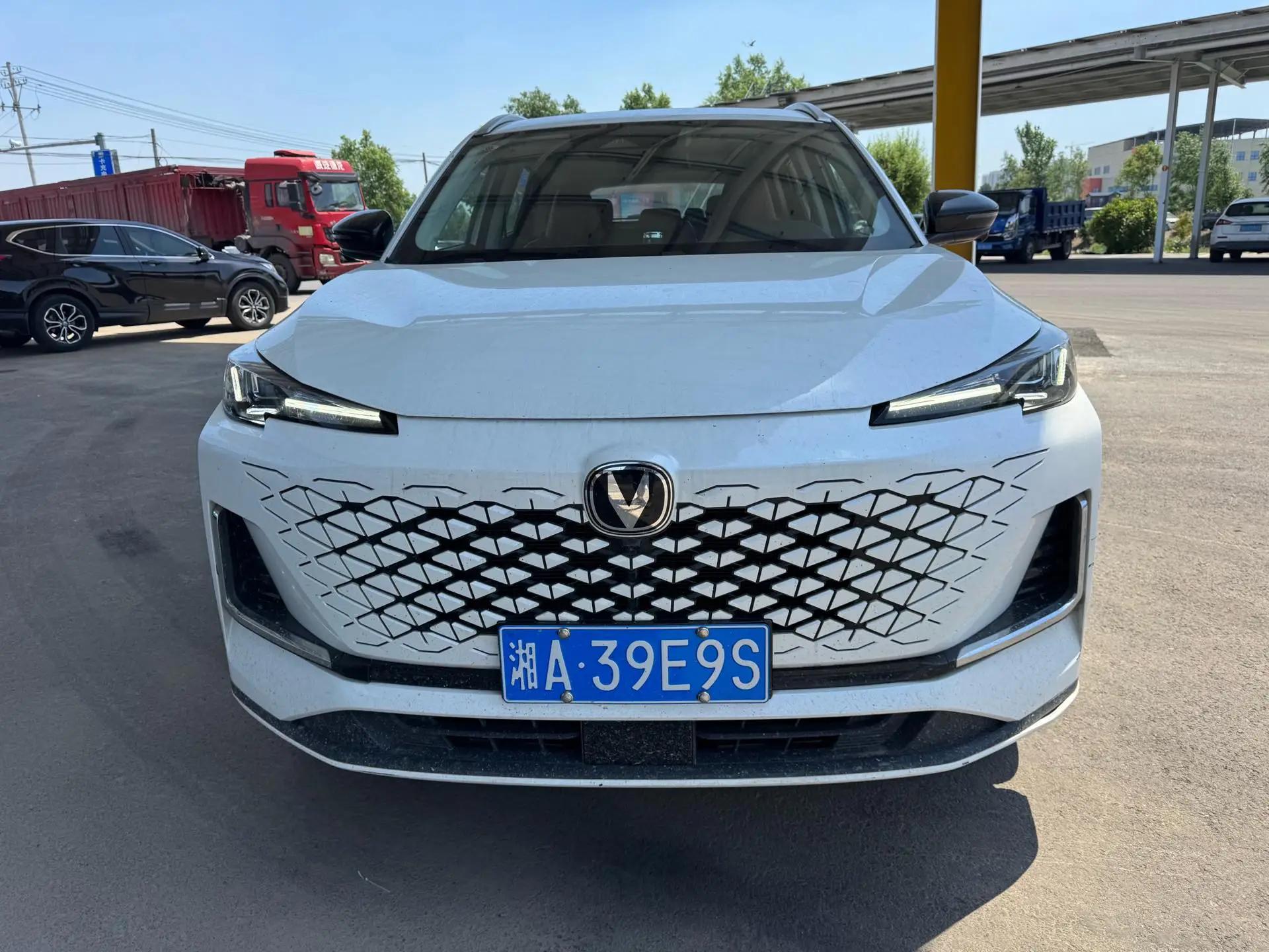 ChangAn 2024 CS55 PLUS 1.5T Light Year Edition Automatic Gear 2