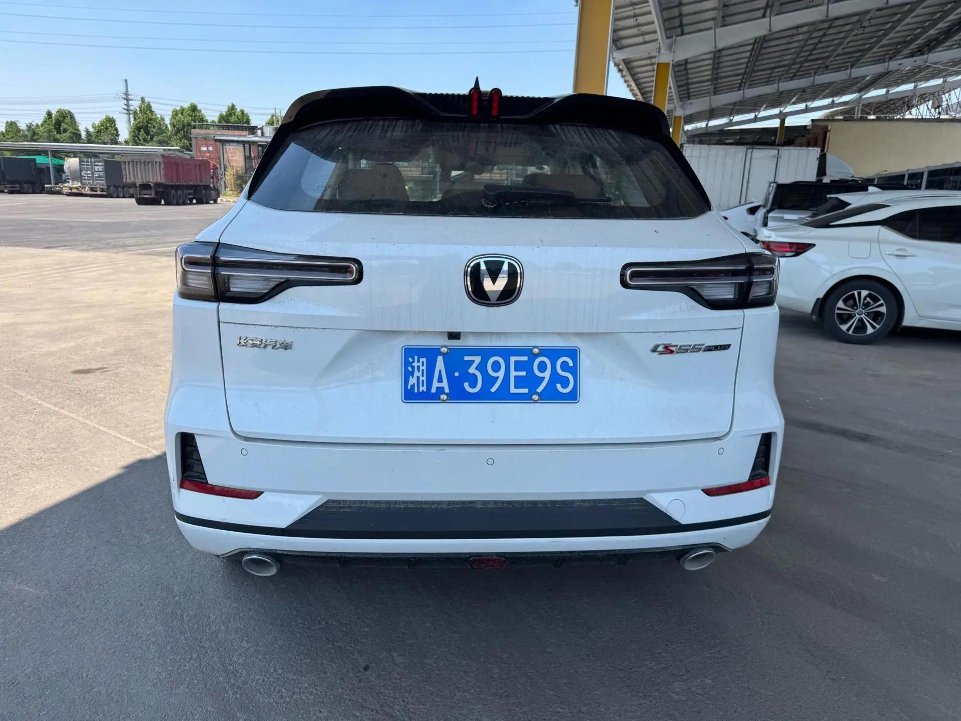 ChangAn 2024 CS55 PLUS 1.5T Light Year Edition Automatic Gear 4