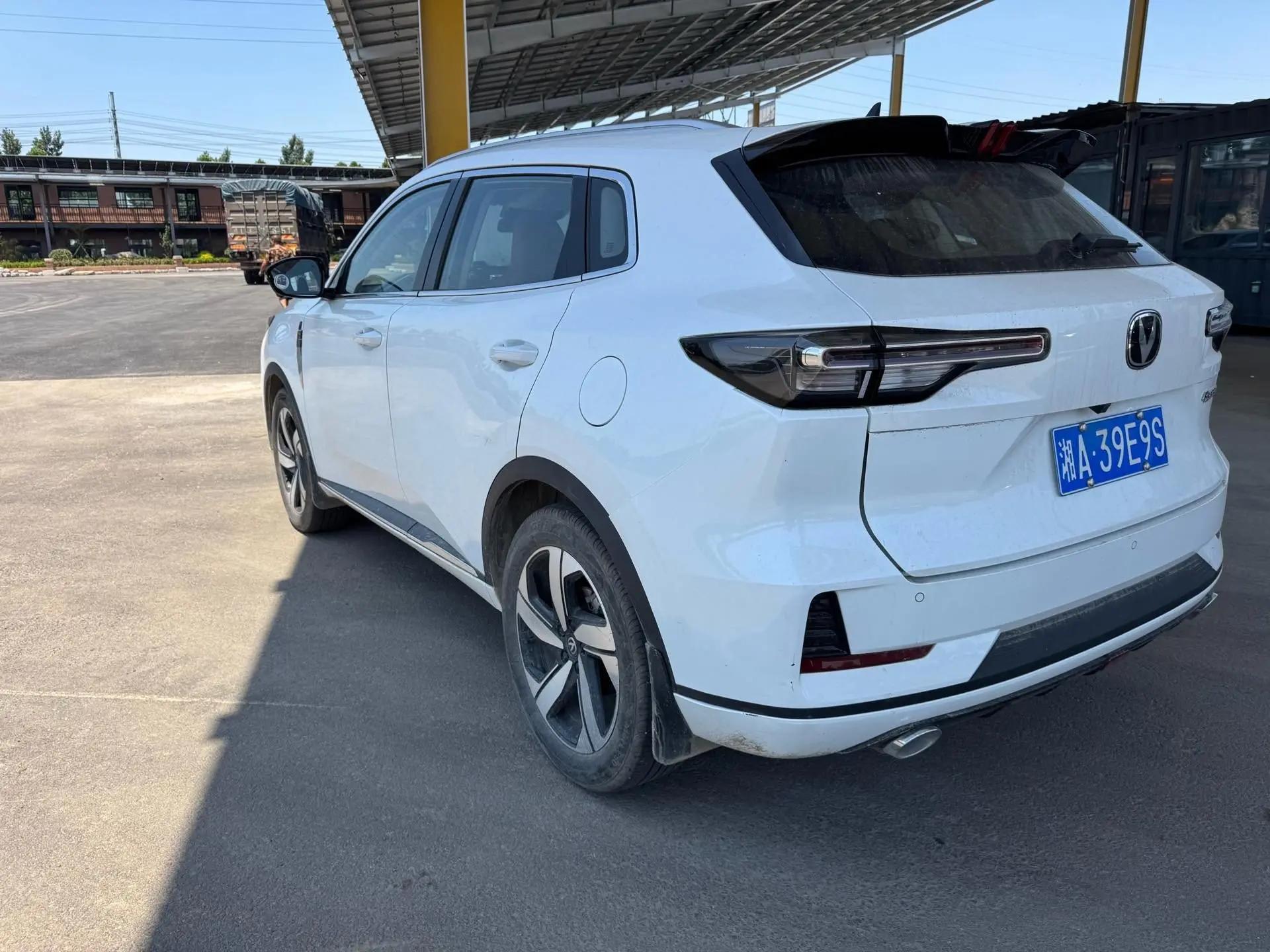 ChangAn 2024 CS55 PLUS 1.5T Light Year Edition Automatic Gear 5