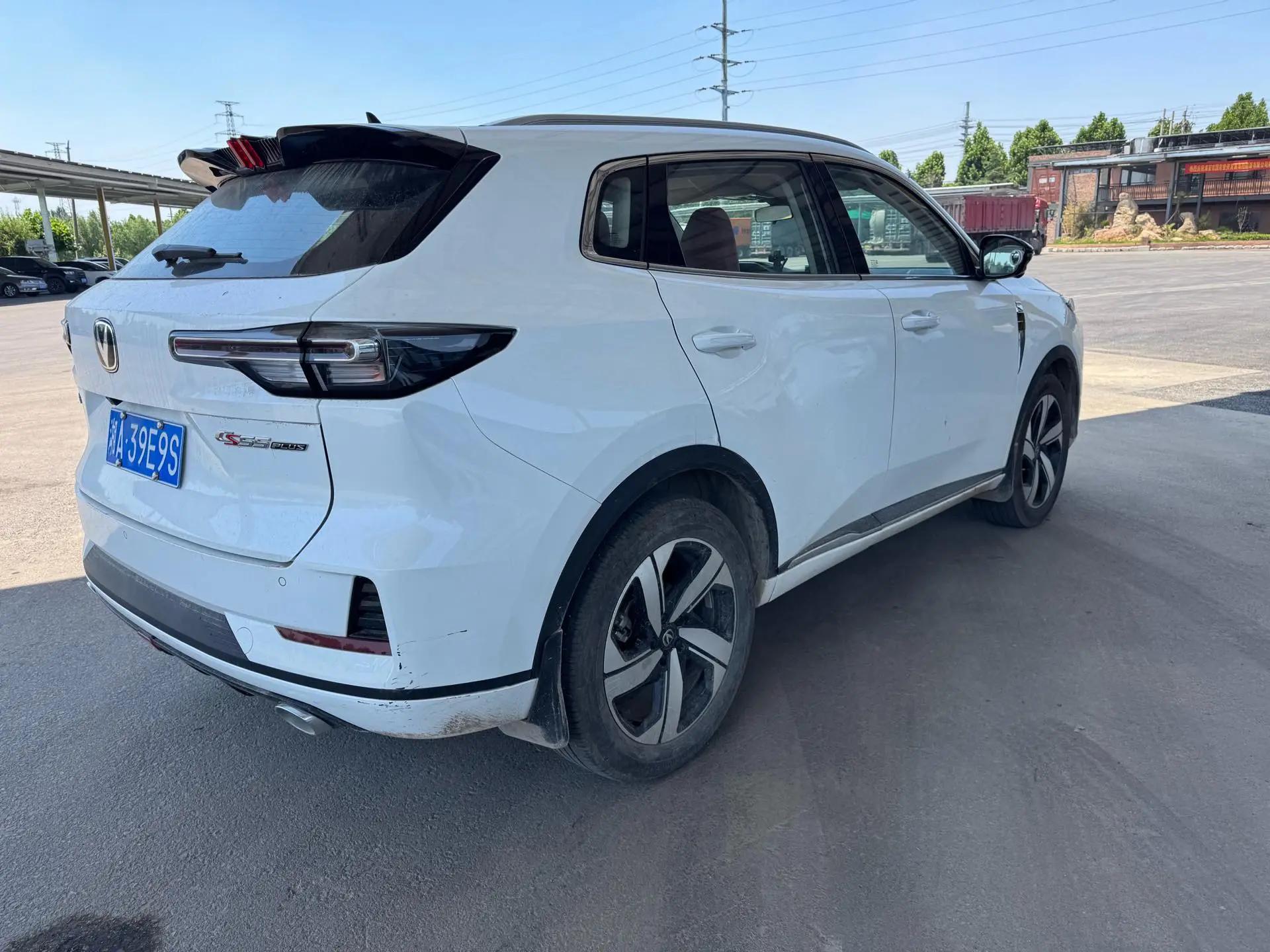 ChangAn 2024 CS55 PLUS 1.5T Light Year Edition Automatic Gear 6