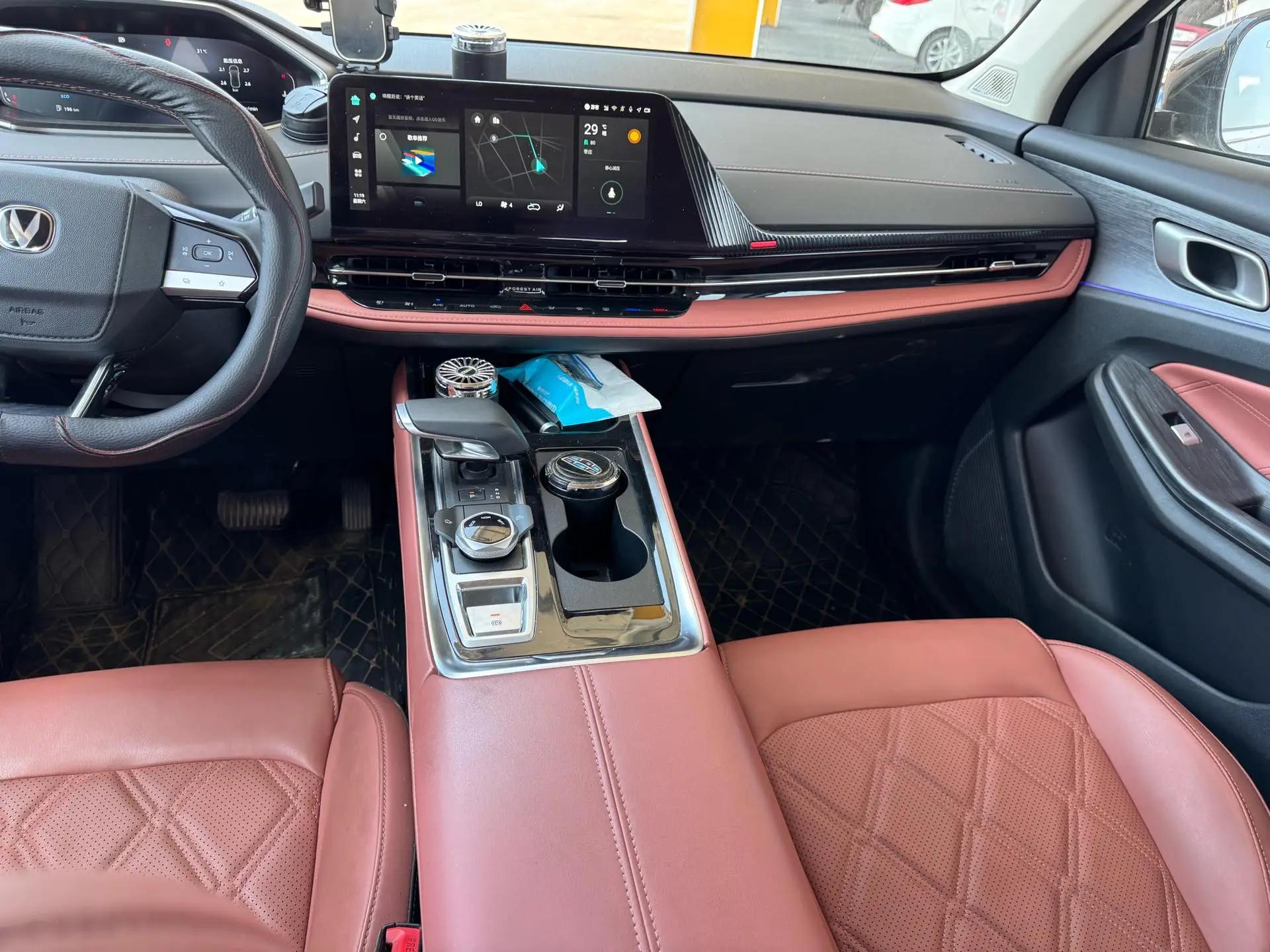 ChangAn 2024 CS55 PLUS 1.5T Light Year Edition Automatic Gear 9