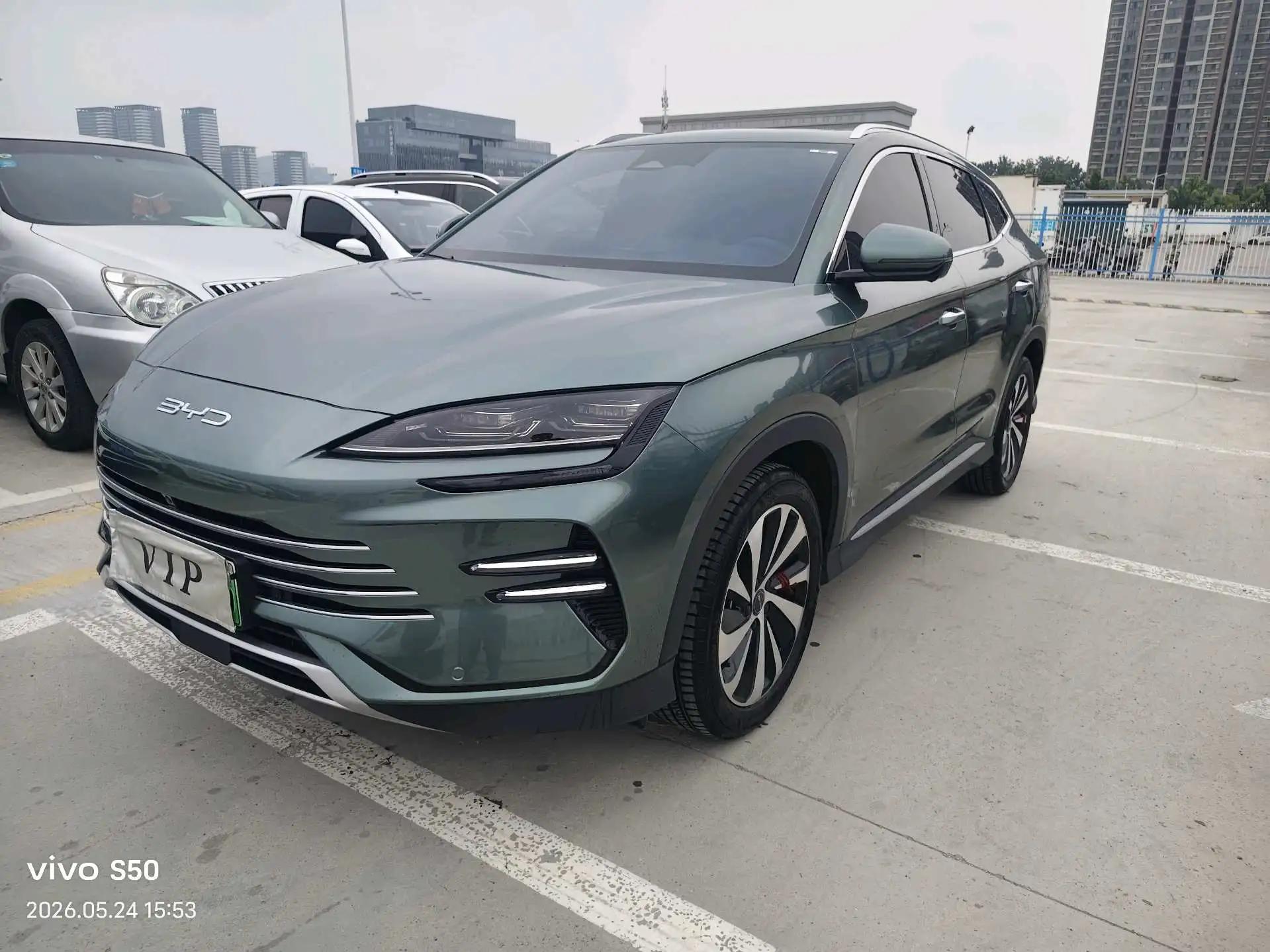 BYD 2023 Song PLUS DM-i 1.5 Stepless Champion Edition 110KM Flagship PLUS Automatic Gear