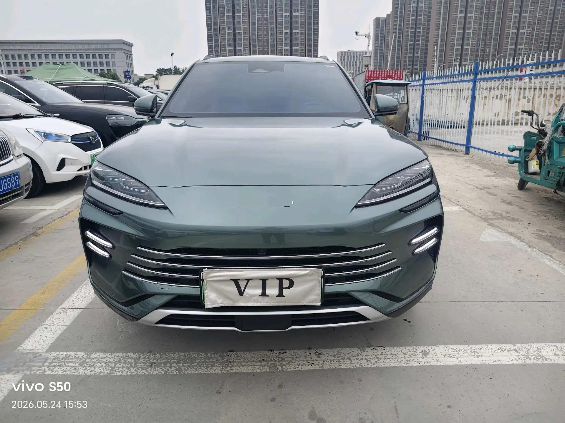BYD 2023 Song PLUS DM-i 1.5 Stepless Champion Edition 110KM Flagship PLUS Automatic Gear 2