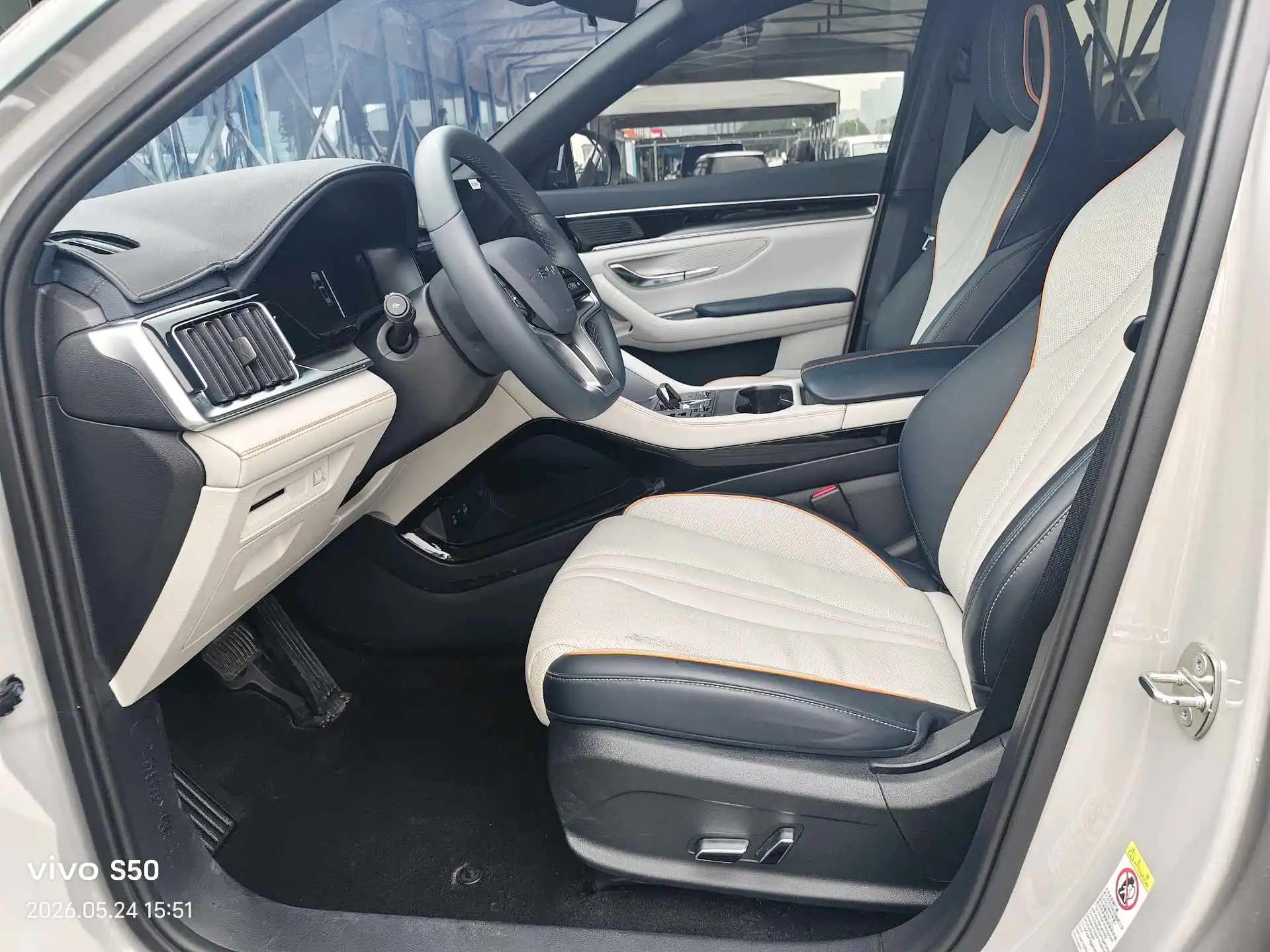 BYD 2023 Song PLUS DM-i 1.5 Stepless Champion Edition 110KM Flagship PLUS Automatic Gear 9