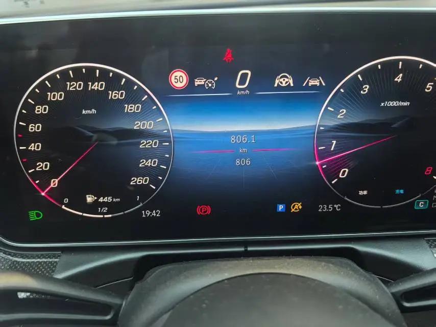 Mercedes Benz C- Class 2026 Model C 260 L 48V 2.0T Sport Edition Automatic 4