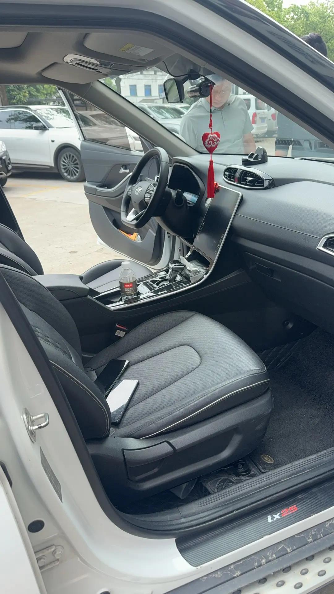 Beijing Hyundai ix25 2020 1.5L CVT GLS Intelligent 6