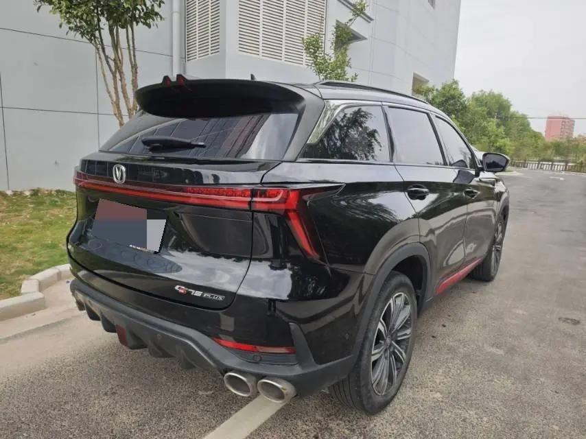 ChangAn CS75 PLUS 2022 2.0T Automatic Flagship 12