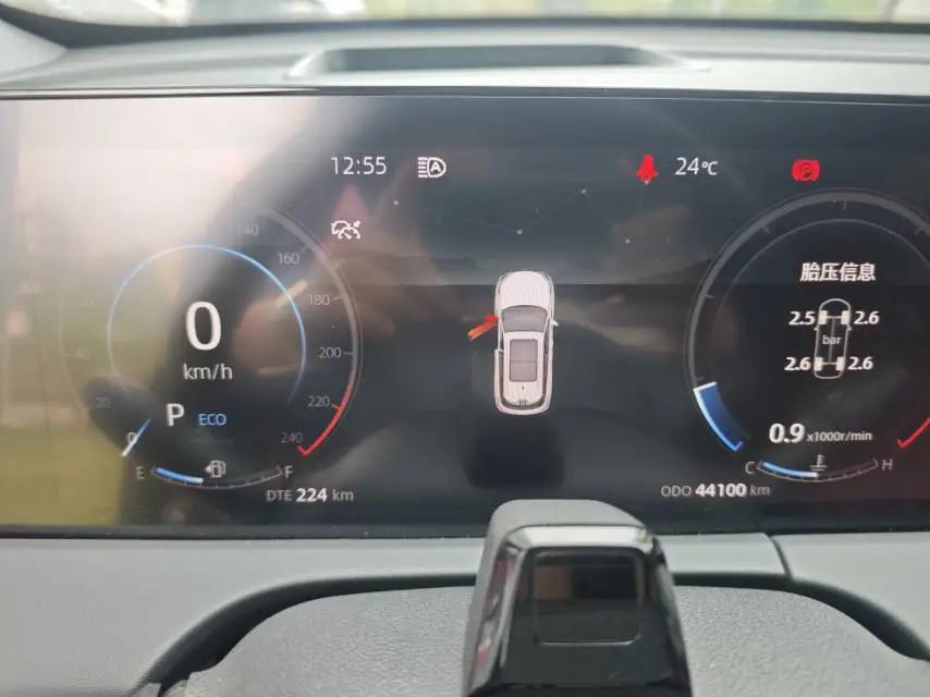 ChangAn CS75 PLUS 2022 2.0T Automatic Flagship 13