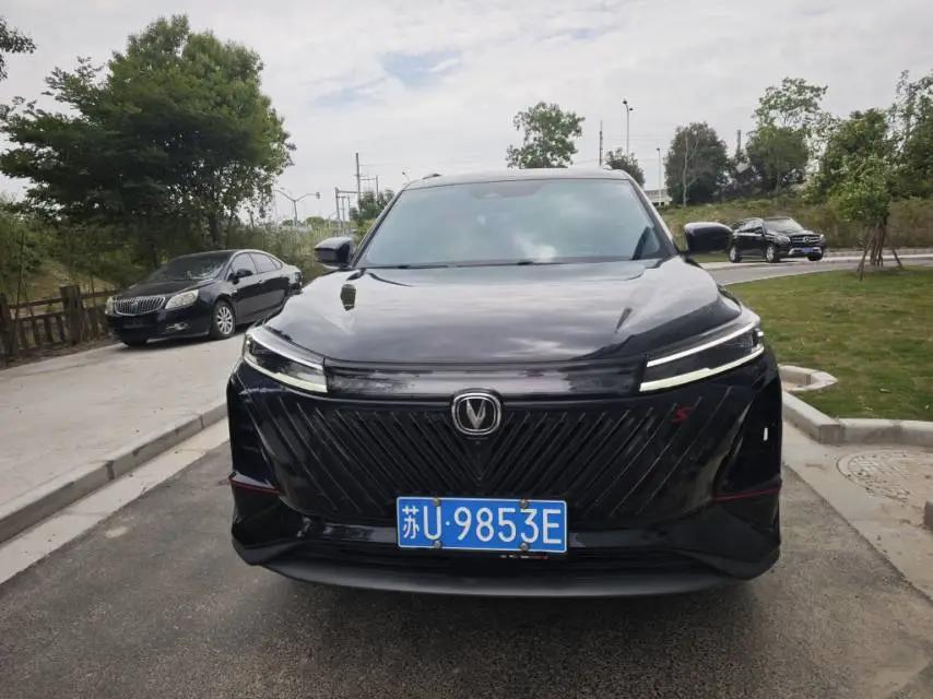 ChangAn CS75 PLUS 2022 2.0T Automatic Flagship 2