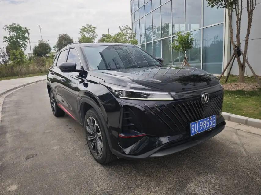 ChangAn CS75 PLUS 2022 2.0T Automatic Flagship 3
