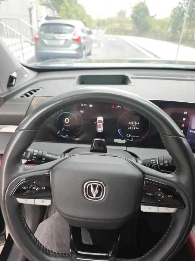 ChangAn CS75 PLUS 2022 2.0T Automatic Flagship 8