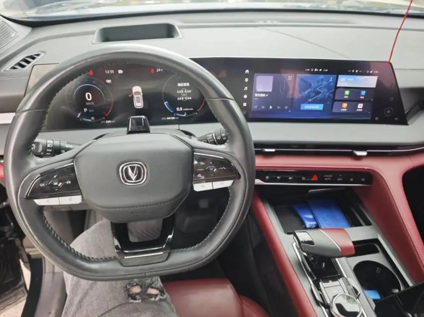 ChangAn CS75 PLUS 2022 2.0T Automatic Flagship 9