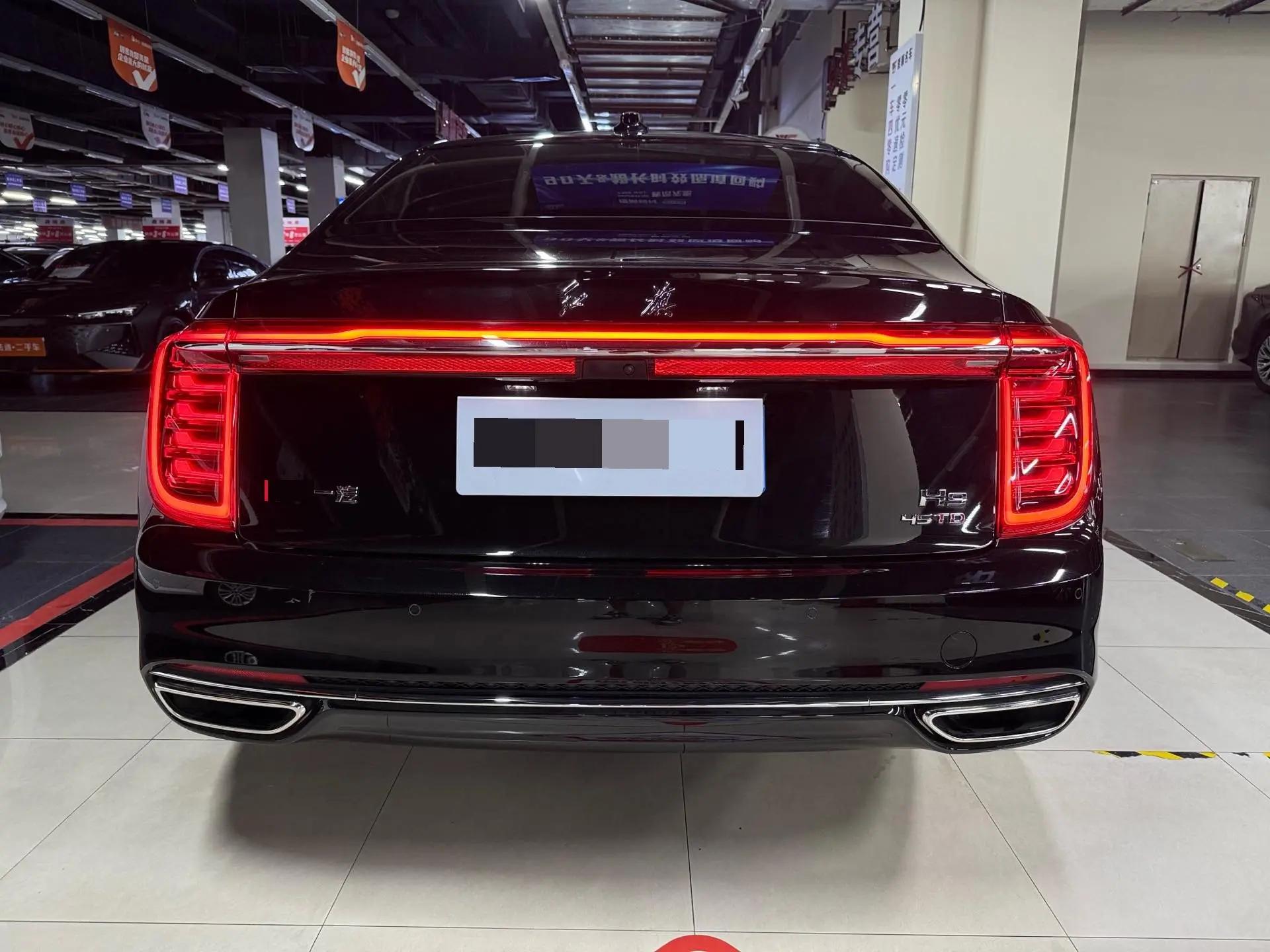 HongQi H9 2023 2.0T Zhilian Flag Edition 5