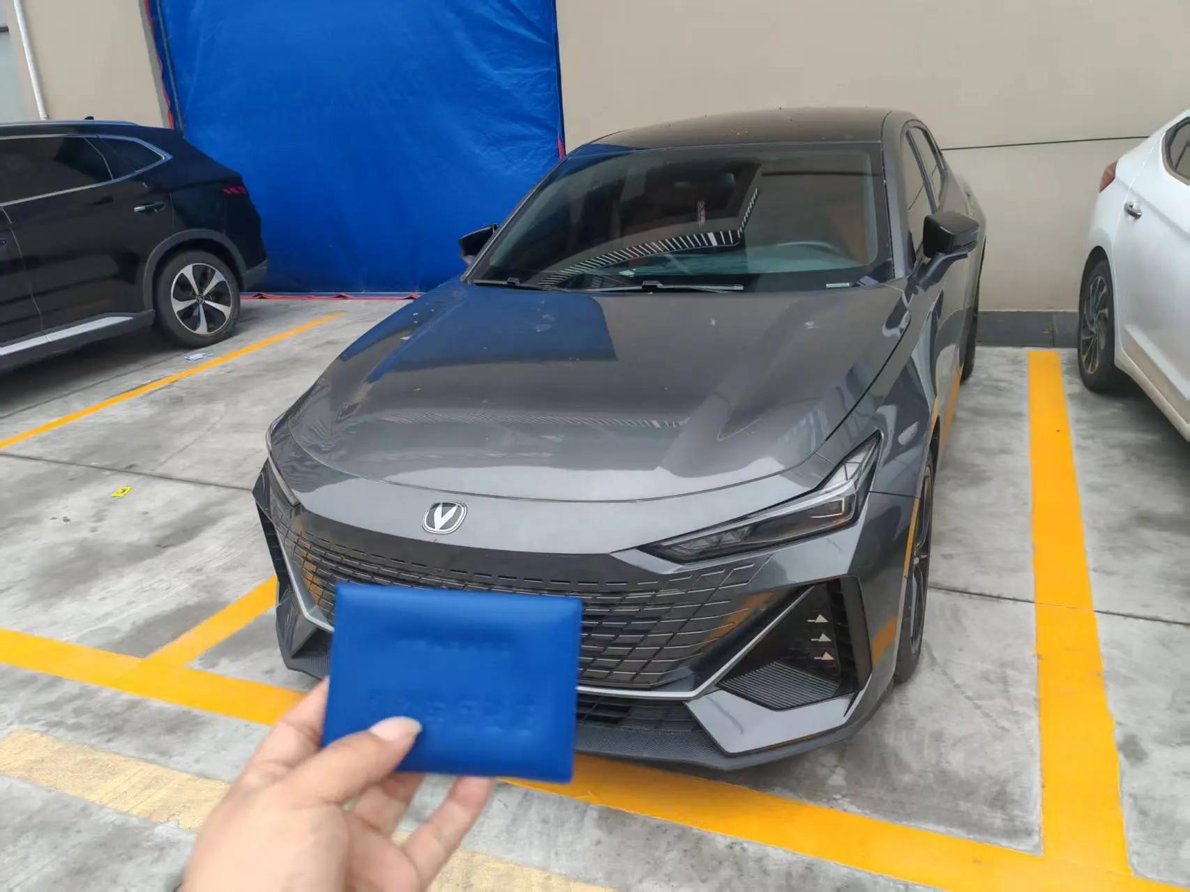 ChangAn UNI-V 2022 1.5T Excellence