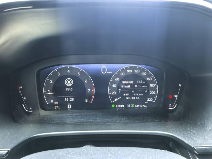 Honda 2023 BREEZE 1.5T CVT 240TURBO Two-Wheel Drive Luxury 5-Seat Automatic 6