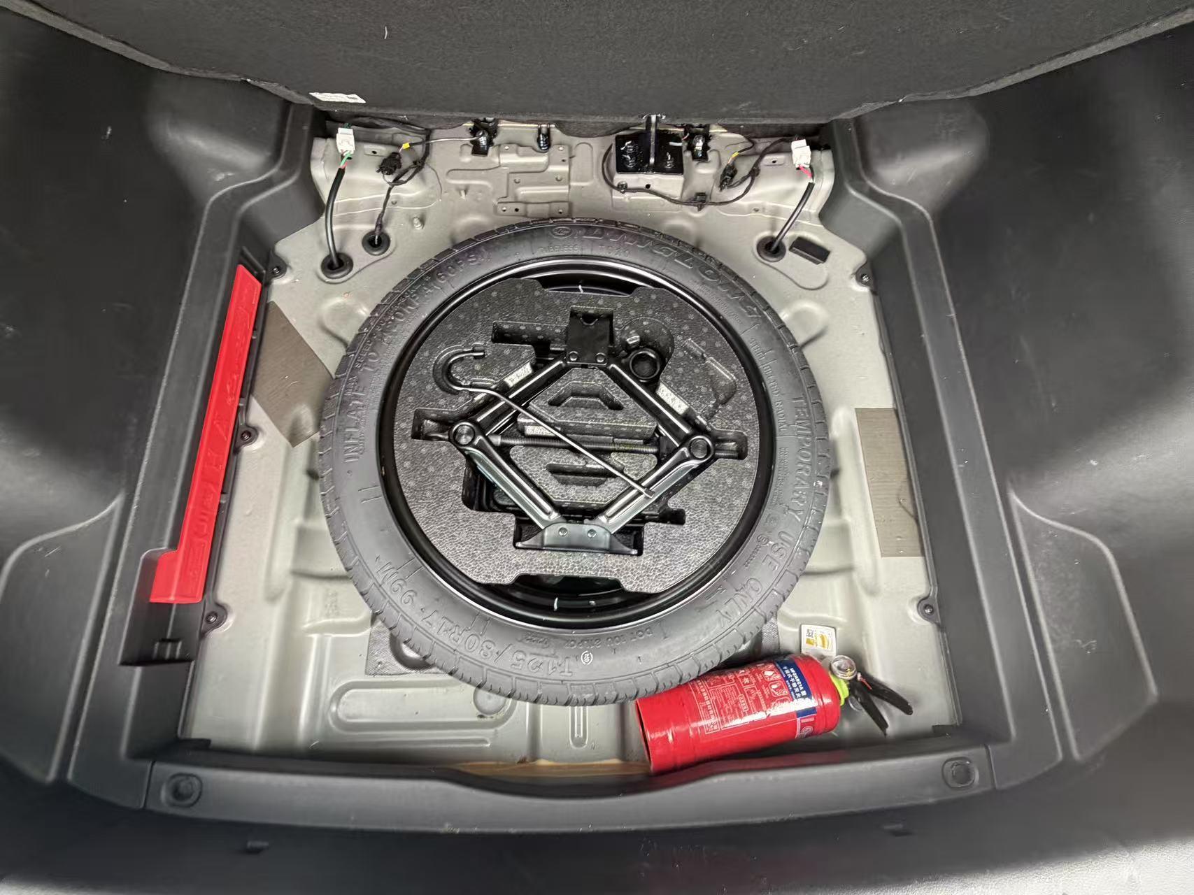Ruihu 7 2022 Super Edition 1.5T CVT Super Hero 10