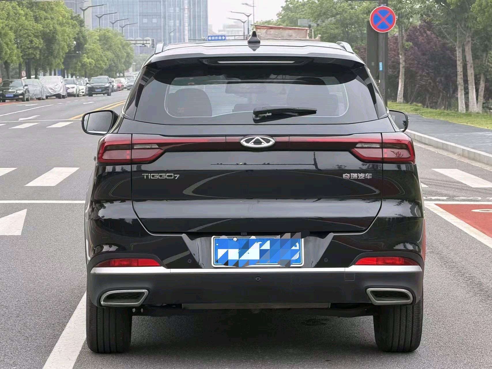 Ruihu 7 2022 Super Edition 1.5T CVT Super Hero 5