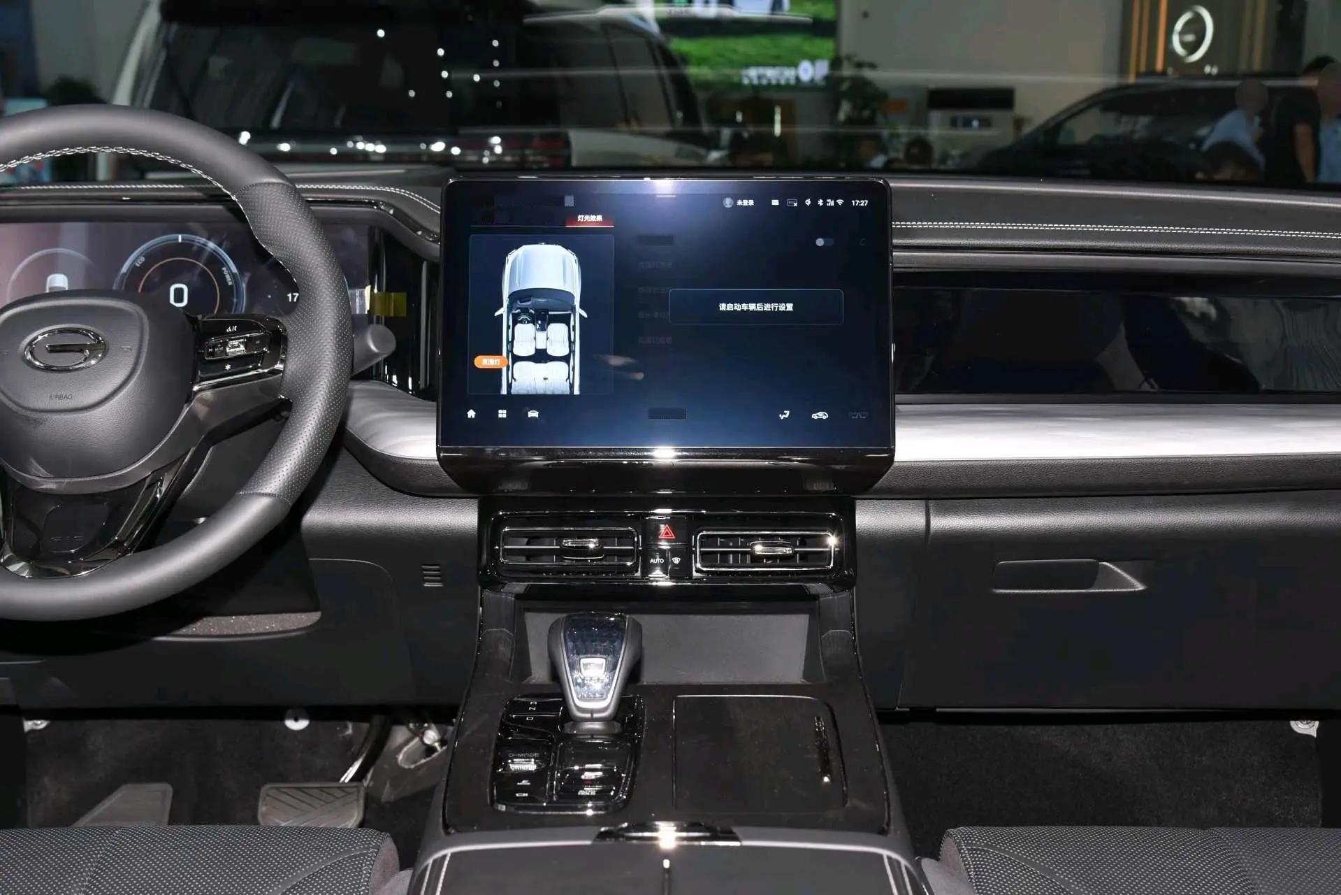 Chuanqi ES9 2024 PHEV 143km Pro 5