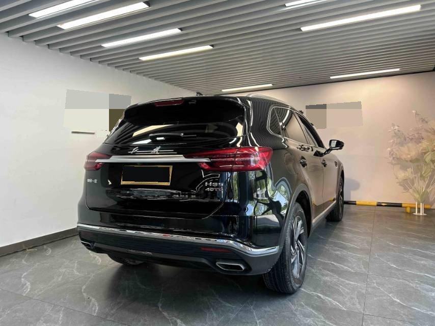 HongQi HS5 2022 to 2.0T Zhilian Flag Edition 5