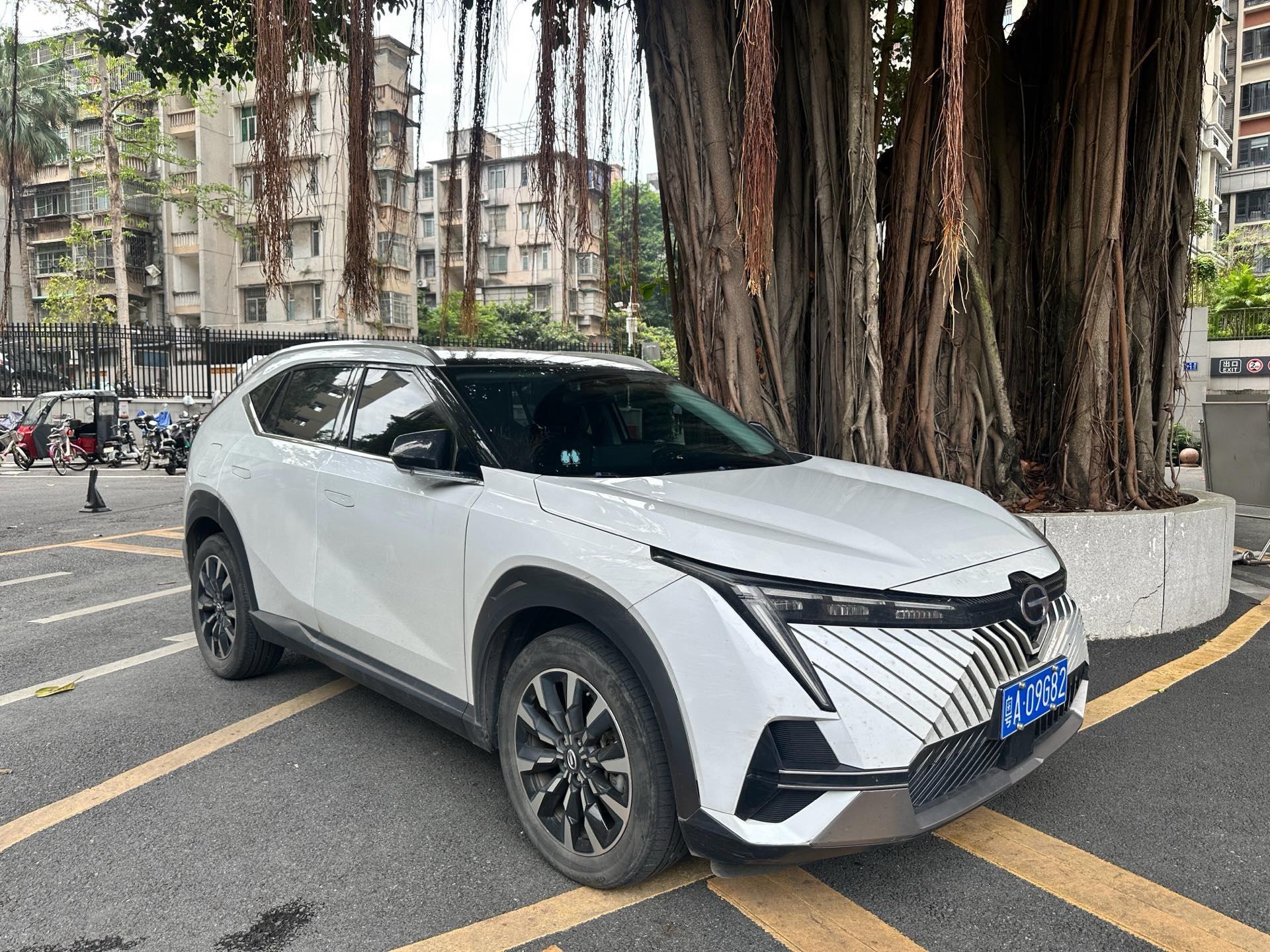 Shadow Cool 2022 2.0ATK Gemini Pro Edition 2