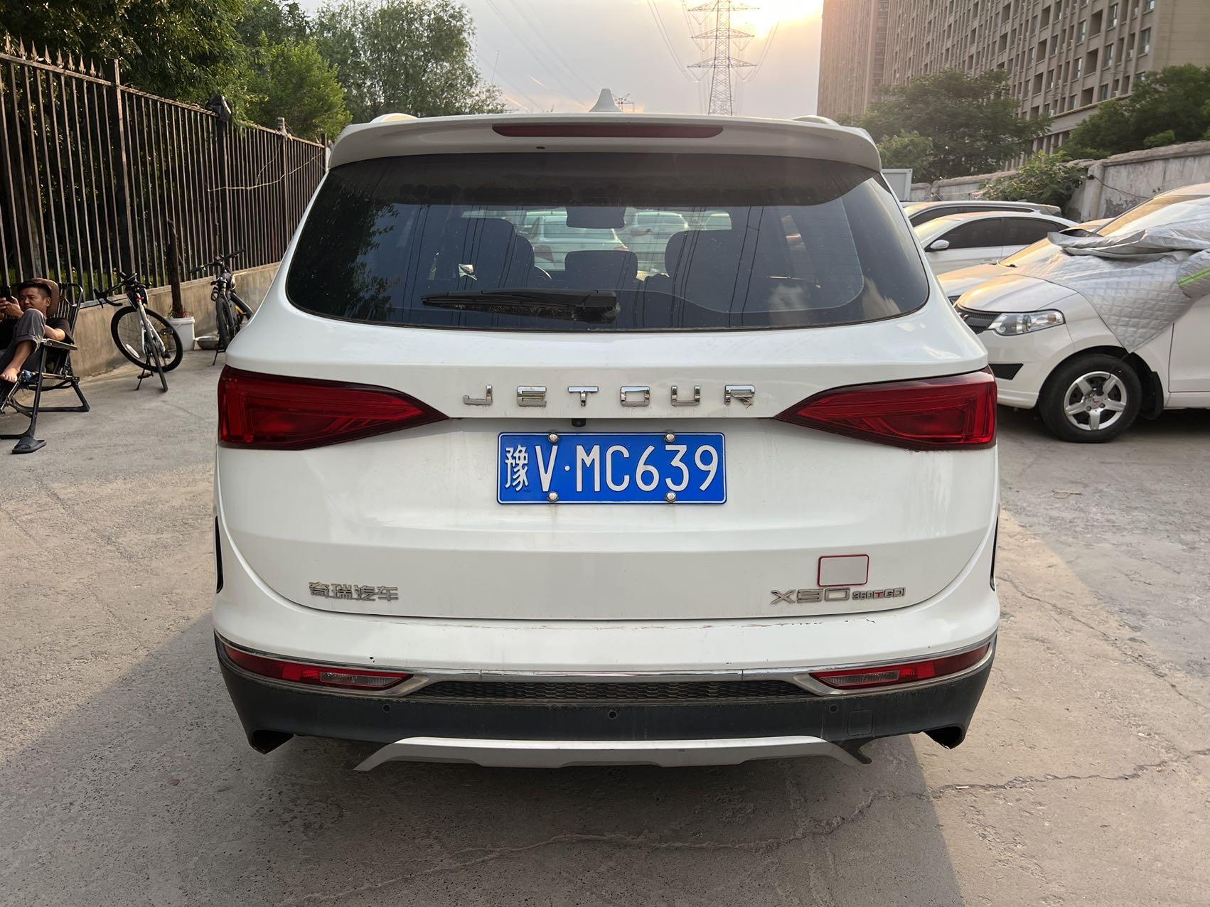 Jetour X90 2020 1.6T DCT Shadow Royal Edition 7 7