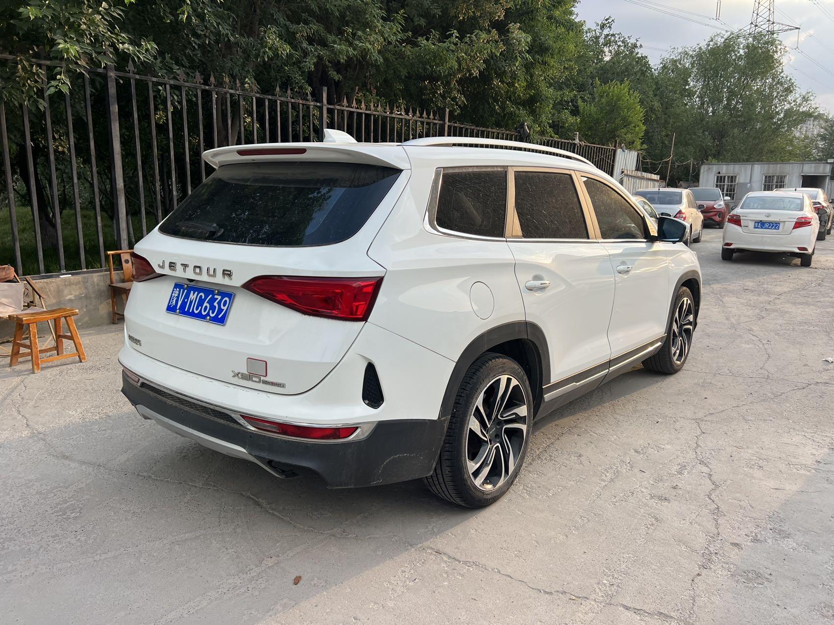 Jetour X90 2020 1.6T DCT Shadow Royal Edition 7 8